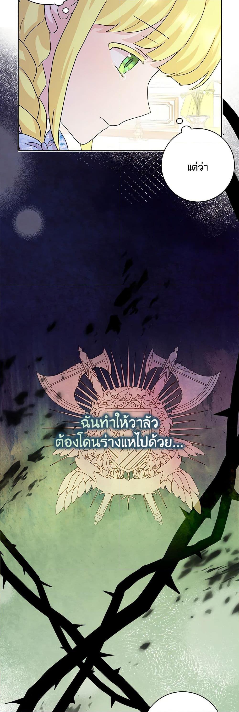 Manga-lc-com อ่านมังงะ อ่านการ์ตูน ออนไลน์ ฟรี Time To Dedicate Your Death ตอนที่ 1 2 3 4 5 6 7 8 9 10 11 12 13 14 ฟรี ไม่มีโฆษณา Manga-lc - อ่าน มังงะ อ่าน การ์ตูน ออนไลน์ อ่านมังงะ ฟรี