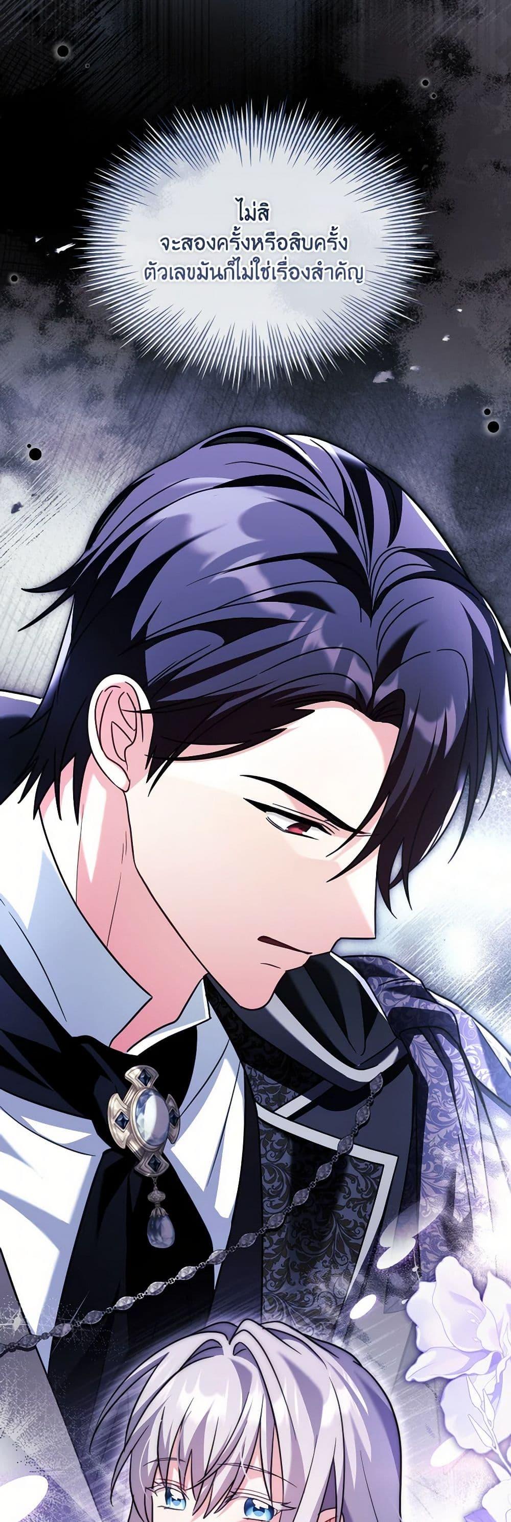 Manga-lc-com อ่านมังงะ อ่านการ์ตูน ออนไลน์ ฟรี My Childhood Friend Became an Obsessive Husband ตอนที่ 1 2 3 4 5 6 7 8 9 10 11 12 13 14 ฟรี ไม่มีโฆษณา Manga-lc - อ่าน มังงะ อ่าน การ์ตูน ออนไลน์ อ่านมังงะ ฟรี