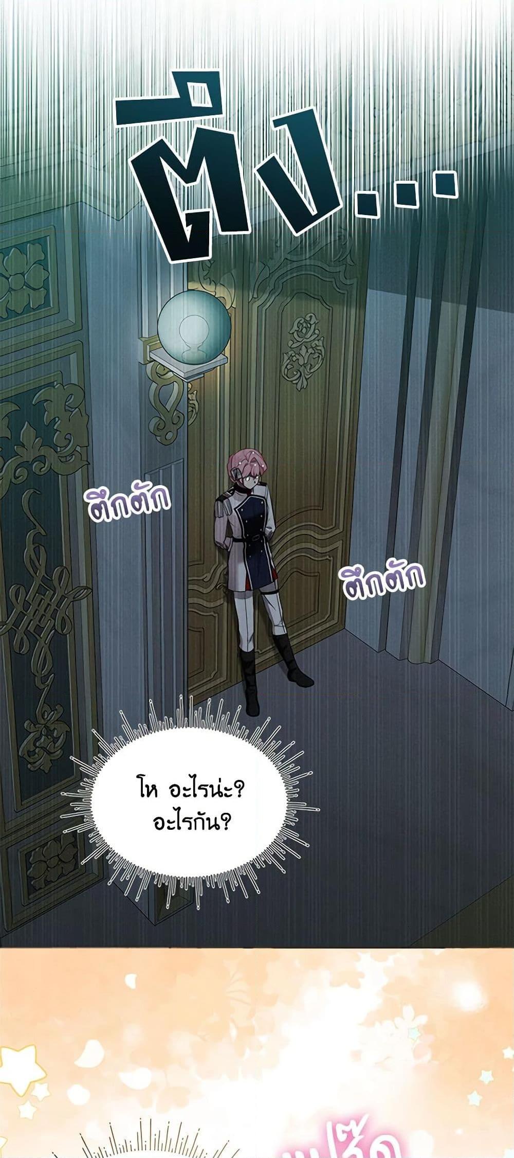 Manga-lc-com อ่านมังงะ อ่านการ์ตูน ออนไลน์ ฟรี The Little Lady Behind the Scenes ตอนที่ 1 2 3 4 5 6 7 8 9 10 11 12 13 14 ฟรี ไม่มีโฆษณา Manga-lc - อ่าน มังงะ อ่าน การ์ตูน ออนไลน์ อ่านมังงะ ฟรี