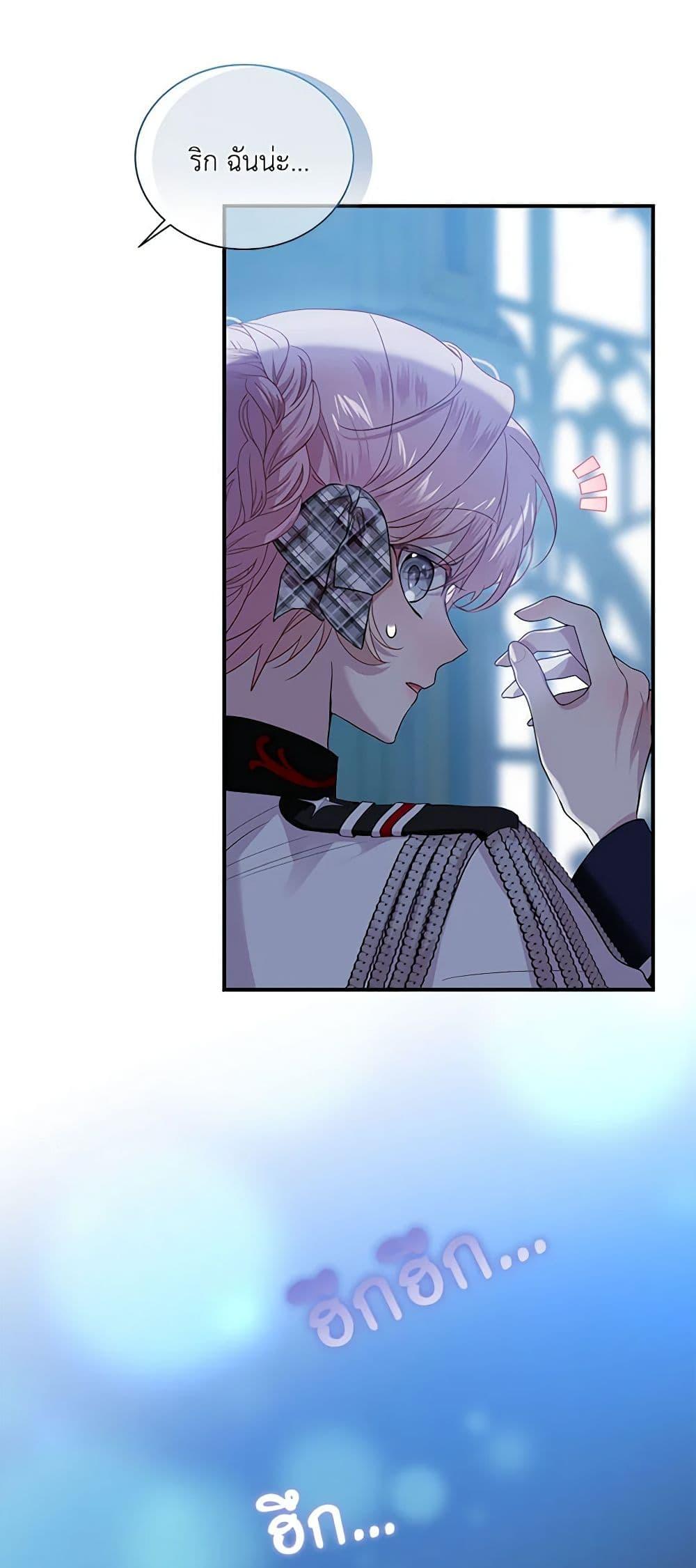 Manga-lc-com อ่านมังงะ อ่านการ์ตูน ออนไลน์ ฟรี The Little Lady Behind the Scenes ตอนที่ 1 2 3 4 5 6 7 8 9 10 11 12 13 14 ฟรี ไม่มีโฆษณา Manga-lc - อ่าน มังงะ อ่าน การ์ตูน ออนไลน์ อ่านมังงะ ฟรี