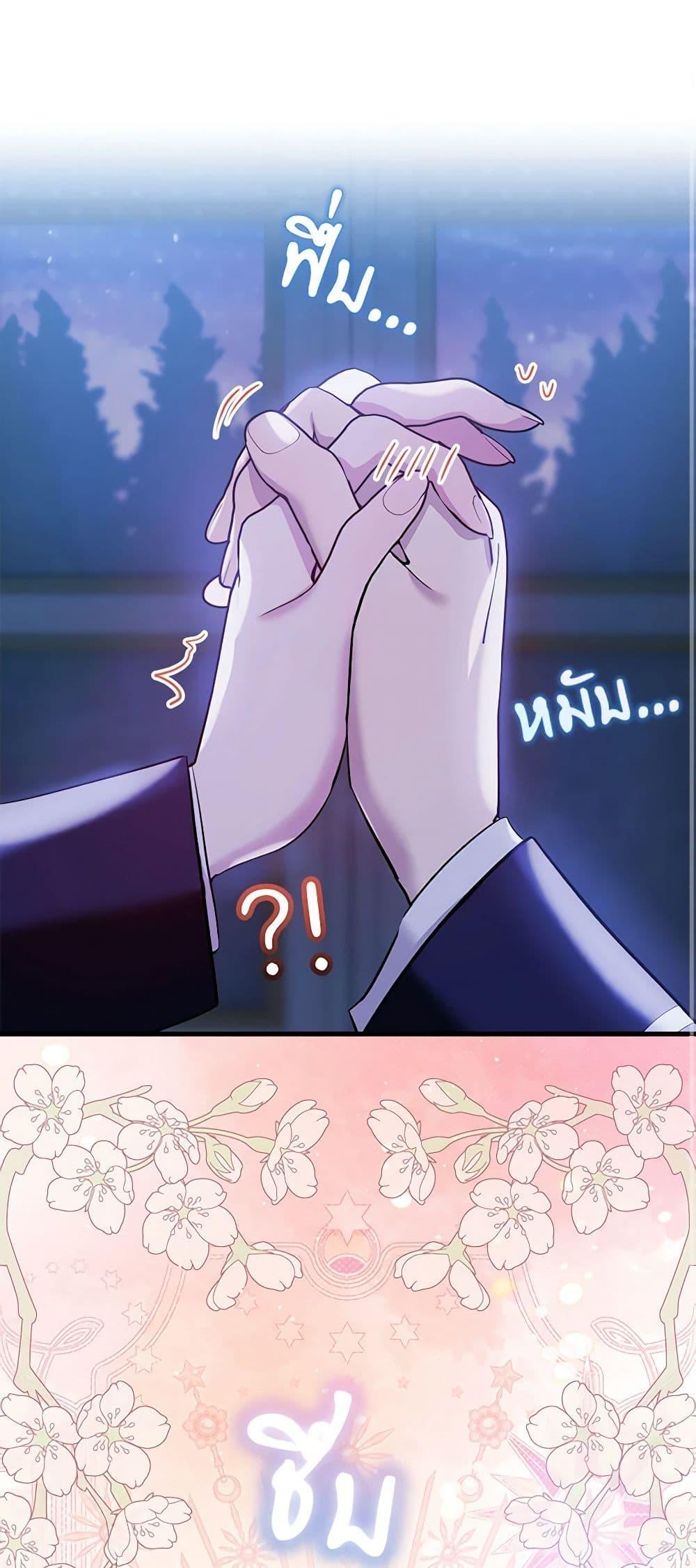 Manga-lc-com อ่านมังงะ อ่านการ์ตูน ออนไลน์ ฟรี The Little Lady Behind the Scenes ตอนที่ 1 2 3 4 5 6 7 8 9 10 11 12 13 14 ฟรี ไม่มีโฆษณา Manga-lc - อ่าน มังงะ อ่าน การ์ตูน ออนไลน์ อ่านมังงะ ฟรี