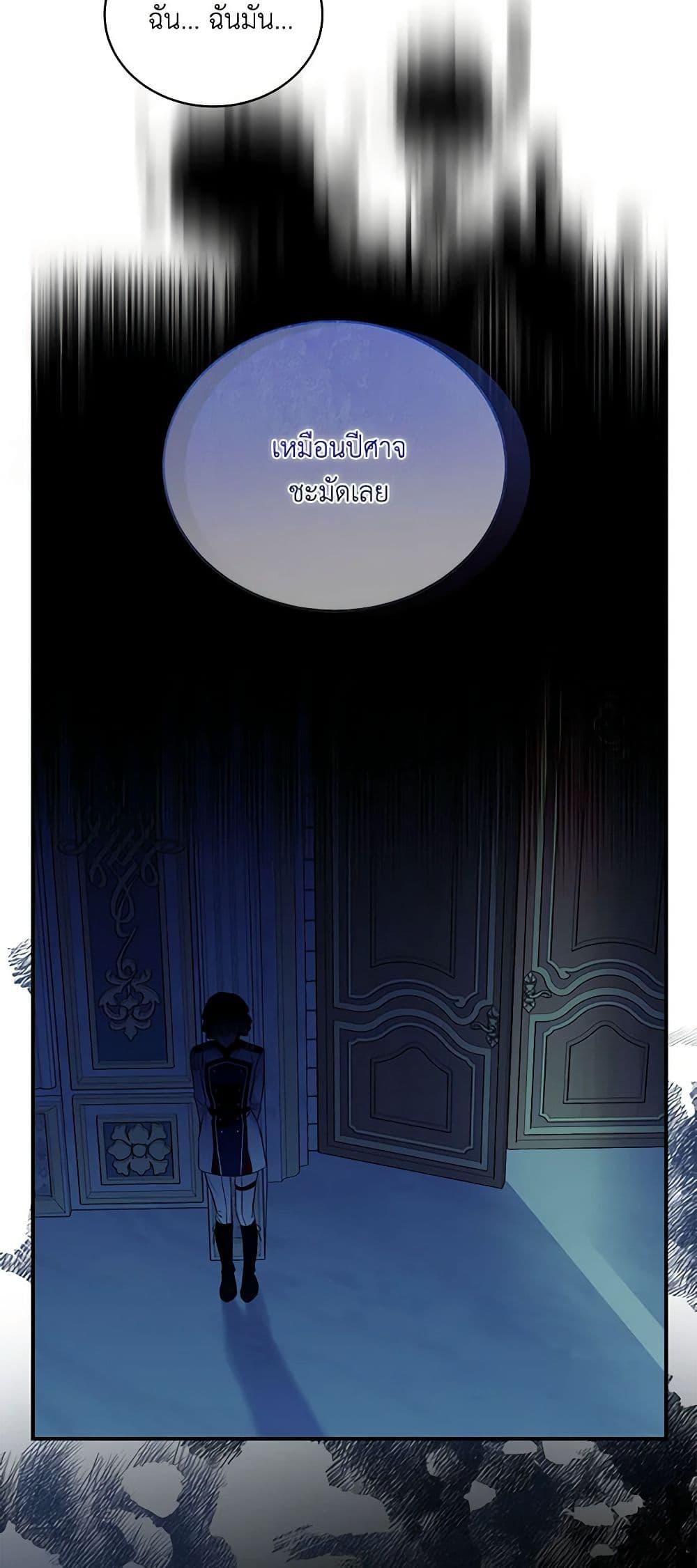 Manga-lc-com อ่านมังงะ อ่านการ์ตูน ออนไลน์ ฟรี The Little Lady Behind the Scenes ตอนที่ 1 2 3 4 5 6 7 8 9 10 11 12 13 14 ฟรี ไม่มีโฆษณา Manga-lc - อ่าน มังงะ อ่าน การ์ตูน ออนไลน์ อ่านมังงะ ฟรี