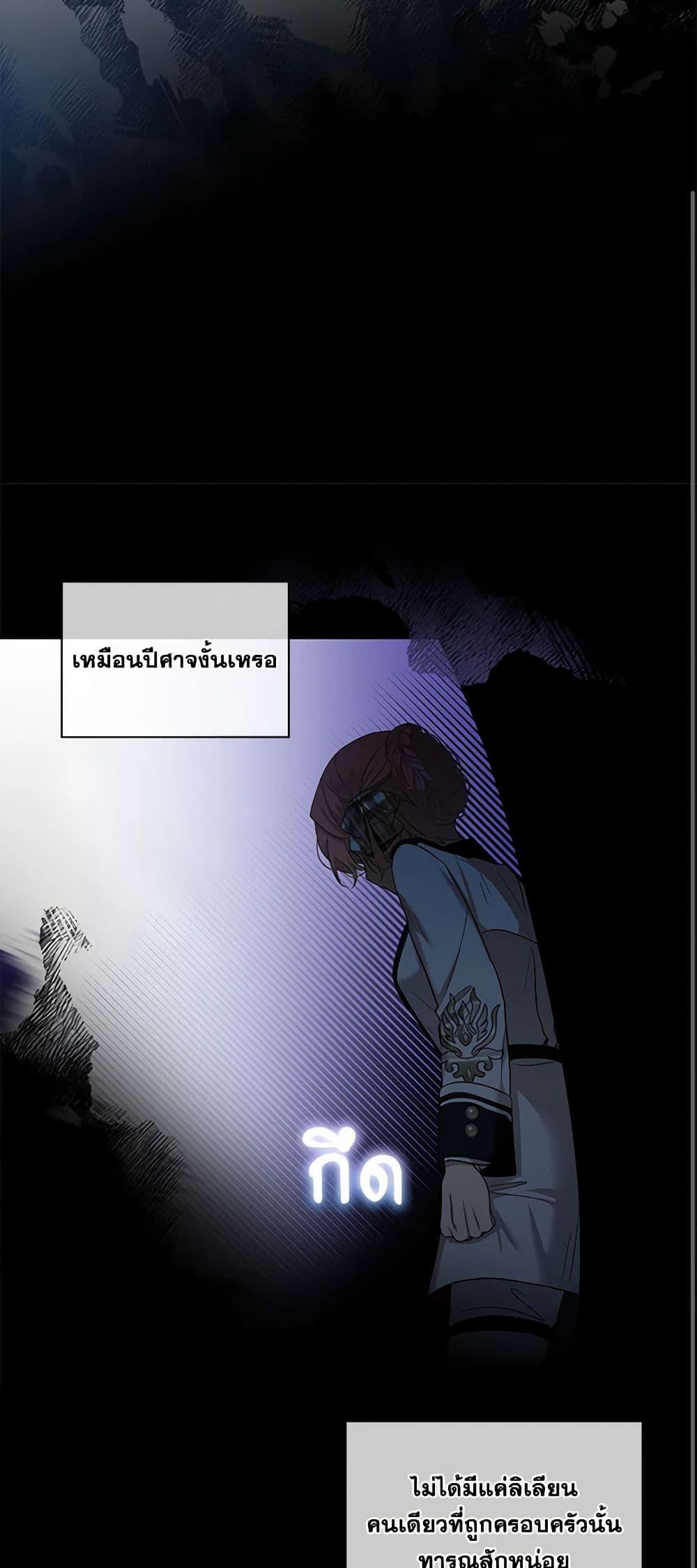 Manga-lc-com อ่านมังงะ อ่านการ์ตูน ออนไลน์ ฟรี The Little Lady Behind the Scenes ตอนที่ 1 2 3 4 5 6 7 8 9 10 11 12 13 14 ฟรี ไม่มีโฆษณา Manga-lc - อ่าน มังงะ อ่าน การ์ตูน ออนไลน์ อ่านมังงะ ฟรี