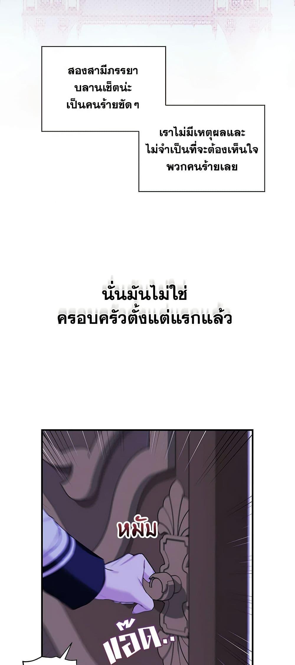 Manga-lc-com อ่านมังงะ อ่านการ์ตูน ออนไลน์ ฟรี The Little Lady Behind the Scenes ตอนที่ 1 2 3 4 5 6 7 8 9 10 11 12 13 14 ฟรี ไม่มีโฆษณา Manga-lc - อ่าน มังงะ อ่าน การ์ตูน ออนไลน์ อ่านมังงะ ฟรี