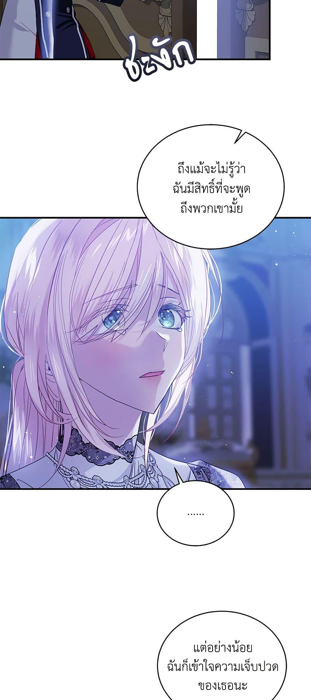 Manga-lc-com อ่านมังงะ อ่านการ์ตูน ออนไลน์ ฟรี The Little Lady Behind the Scenes ตอนที่ 1 2 3 4 5 6 7 8 9 10 11 12 13 14 ฟรี ไม่มีโฆษณา Manga-lc - อ่าน มังงะ อ่าน การ์ตูน ออนไลน์ อ่านมังงะ ฟรี