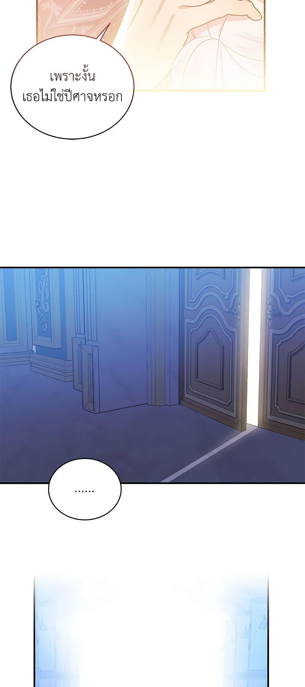 Manga-lc-com อ่านมังงะ อ่านการ์ตูน ออนไลน์ ฟรี The Little Lady Behind the Scenes ตอนที่ 1 2 3 4 5 6 7 8 9 10 11 12 13 14 ฟรี ไม่มีโฆษณา Manga-lc - อ่าน มังงะ อ่าน การ์ตูน ออนไลน์ อ่านมังงะ ฟรี