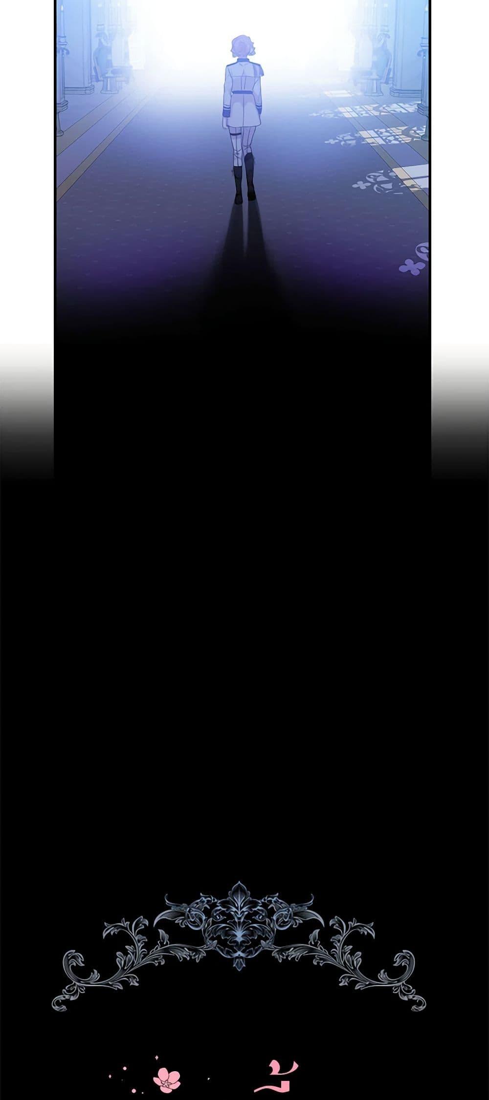 Manga-lc-com อ่านมังงะ อ่านการ์ตูน ออนไลน์ ฟรี The Little Lady Behind the Scenes ตอนที่ 1 2 3 4 5 6 7 8 9 10 11 12 13 14 ฟรี ไม่มีโฆษณา Manga-lc - อ่าน มังงะ อ่าน การ์ตูน ออนไลน์ อ่านมังงะ ฟรี