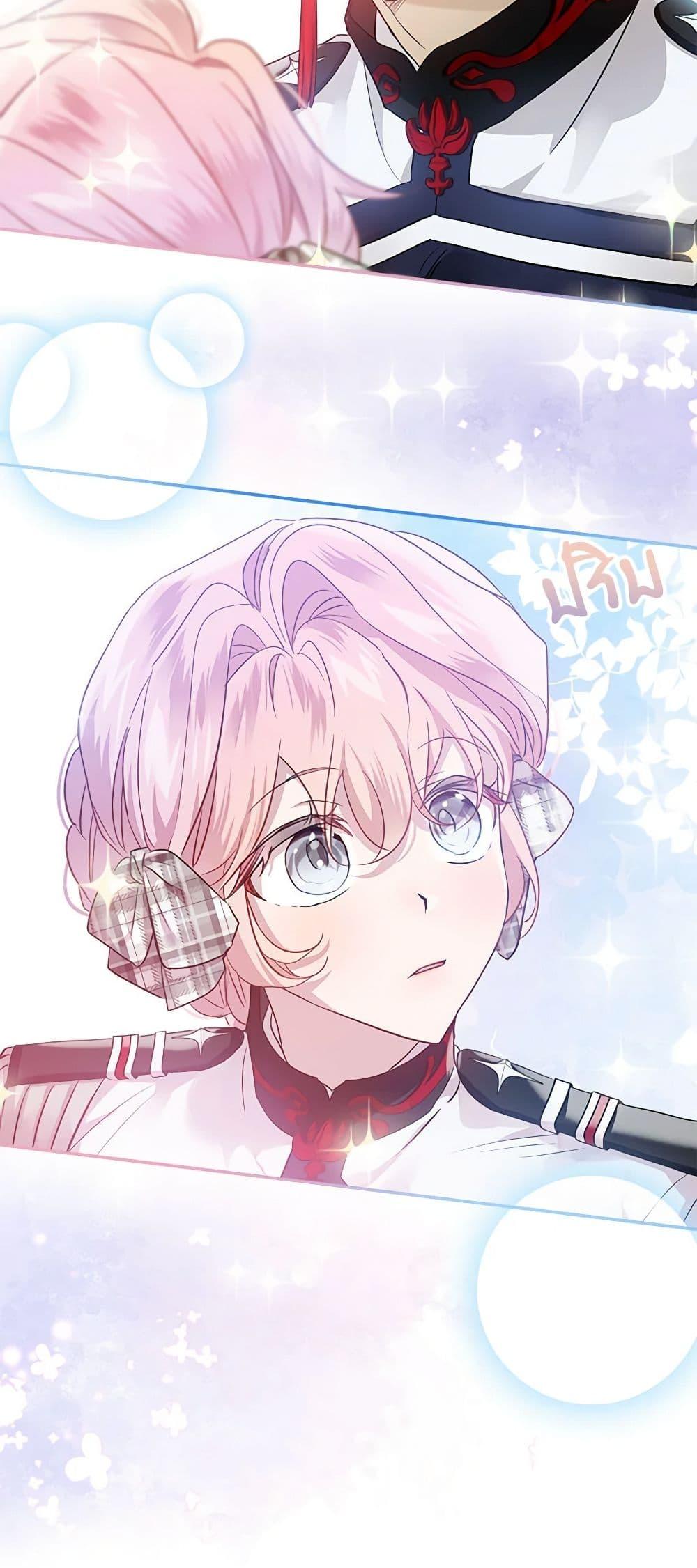 Manga-lc-com อ่านมังงะ อ่านการ์ตูน ออนไลน์ ฟรี The Little Lady Behind the Scenes ตอนที่ 1 2 3 4 5 6 7 8 9 10 11 12 13 14 ฟรี ไม่มีโฆษณา Manga-lc - อ่าน มังงะ อ่าน การ์ตูน ออนไลน์ อ่านมังงะ ฟรี