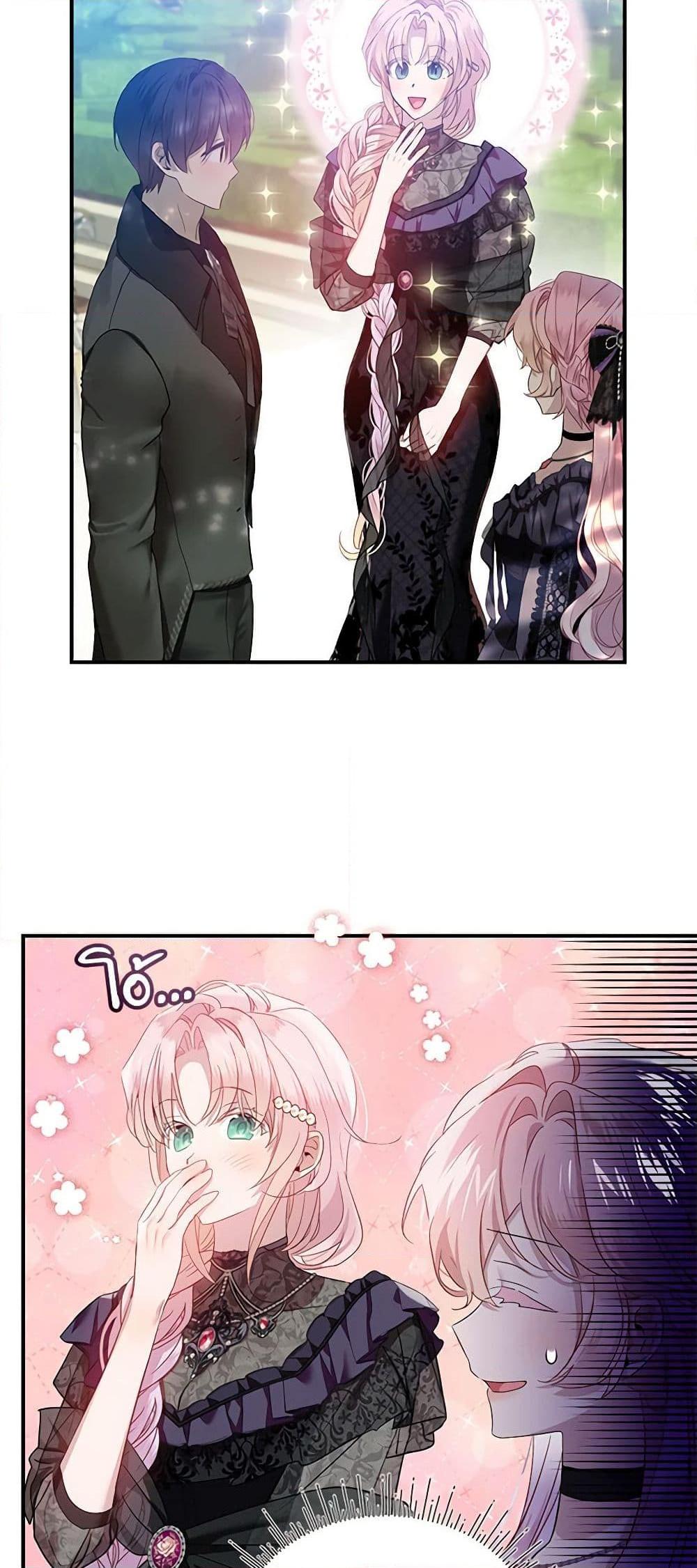 Manga-lc-com อ่านมังงะ อ่านการ์ตูน ออนไลน์ ฟรี The Little Lady Behind the Scenes ตอนที่ 1 2 3 4 5 6 7 8 9 10 11 12 13 14 ฟรี ไม่มีโฆษณา Manga-lc - อ่าน มังงะ อ่าน การ์ตูน ออนไลน์ อ่านมังงะ ฟรี