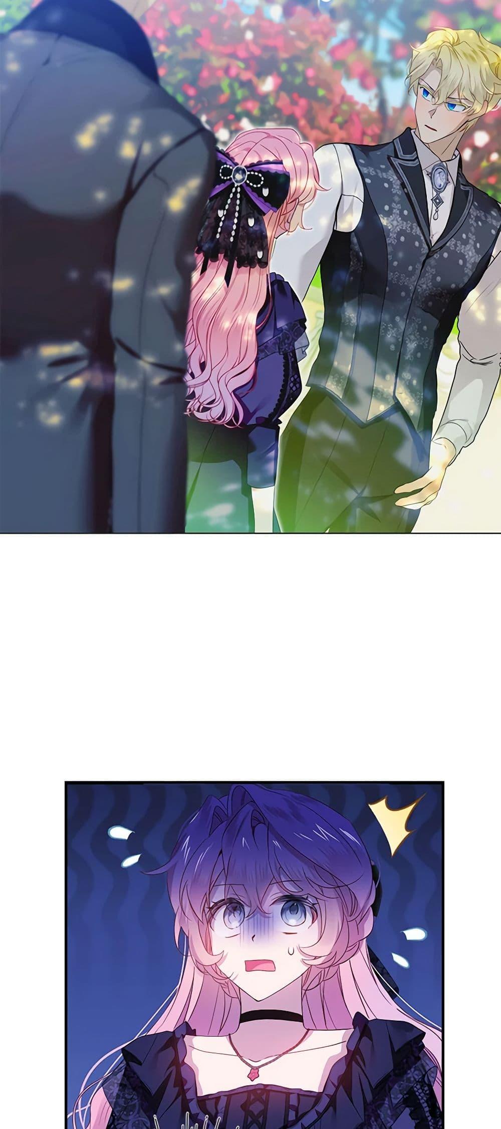 Manga-lc-com อ่านมังงะ อ่านการ์ตูน ออนไลน์ ฟรี The Little Lady Behind the Scenes ตอนที่ 1 2 3 4 5 6 7 8 9 10 11 12 13 14 ฟรี ไม่มีโฆษณา Manga-lc - อ่าน มังงะ อ่าน การ์ตูน ออนไลน์ อ่านมังงะ ฟรี