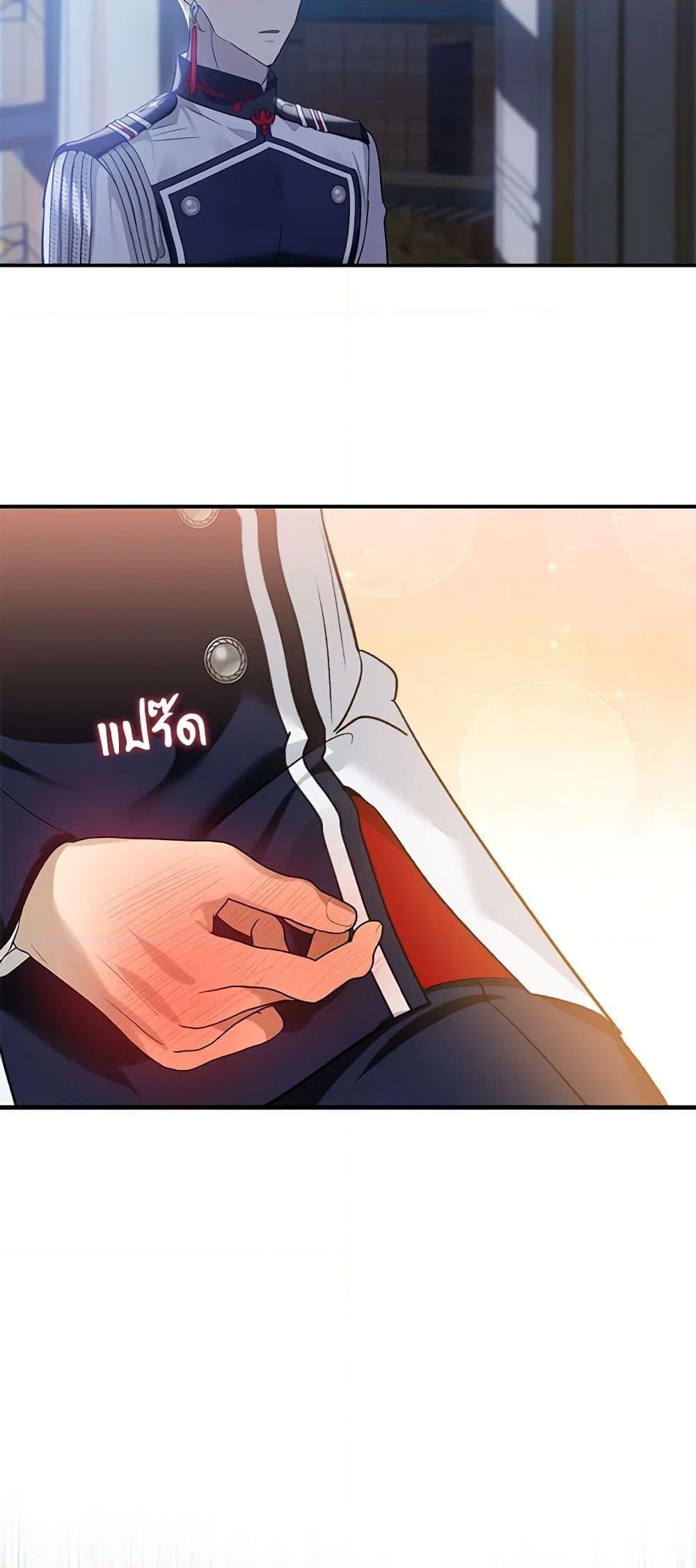 Manga-lc-com อ่านมังงะ อ่านการ์ตูน ออนไลน์ ฟรี The Little Lady Behind the Scenes ตอนที่ 1 2 3 4 5 6 7 8 9 10 11 12 13 14 ฟรี ไม่มีโฆษณา Manga-lc - อ่าน มังงะ อ่าน การ์ตูน ออนไลน์ อ่านมังงะ ฟรี