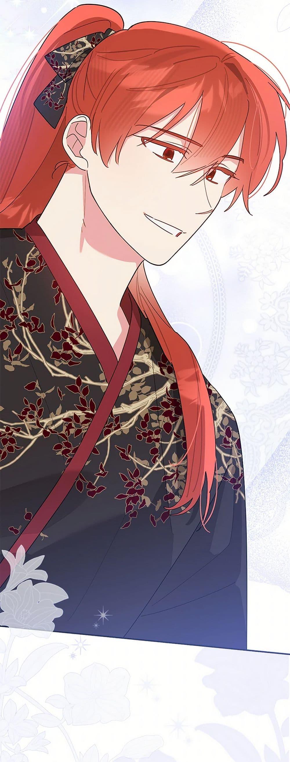 Manga-lc-com อ่านมังงะ อ่านการ์ตูน ออนไลน์ ฟรี Precious Daughter of the Greatest Martial Arts Villain ตอนที่ 1 2 3 4 5 6 7 8 9 10 11 12 13 14 ฟรี ไม่มีโฆษณา Manga-lc - อ่าน มังงะ อ่าน การ์ตูน ออนไลน์ อ่านมังงะ ฟรี