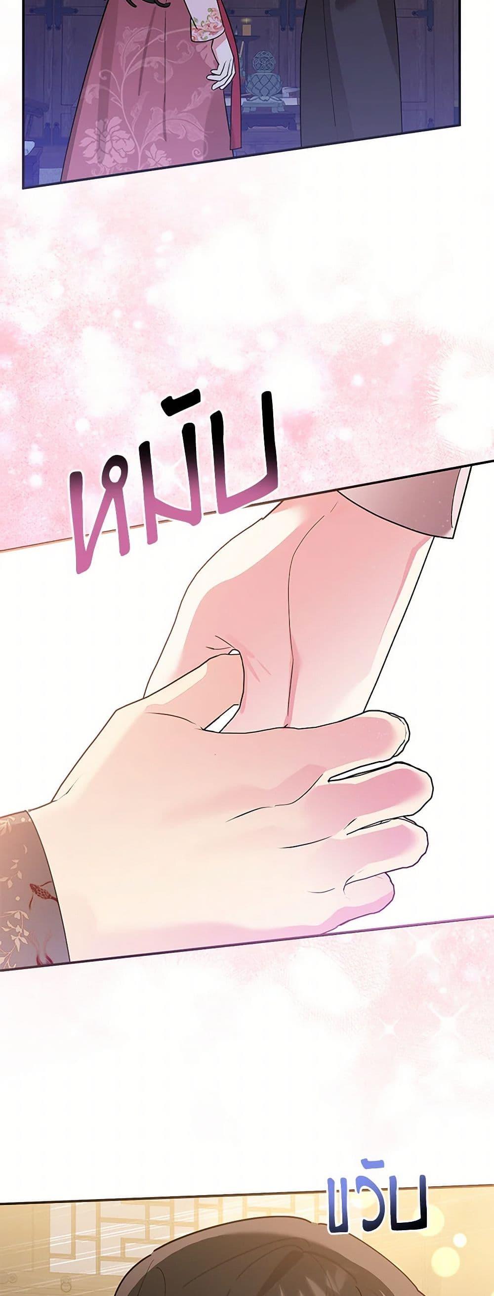 Manga-lc-com อ่านมังงะ อ่านการ์ตูน ออนไลน์ ฟรี Precious Daughter of the Greatest Martial Arts Villain ตอนที่ 1 2 3 4 5 6 7 8 9 10 11 12 13 14 ฟรี ไม่มีโฆษณา Manga-lc - อ่าน มังงะ อ่าน การ์ตูน ออนไลน์ อ่านมังงะ ฟรี