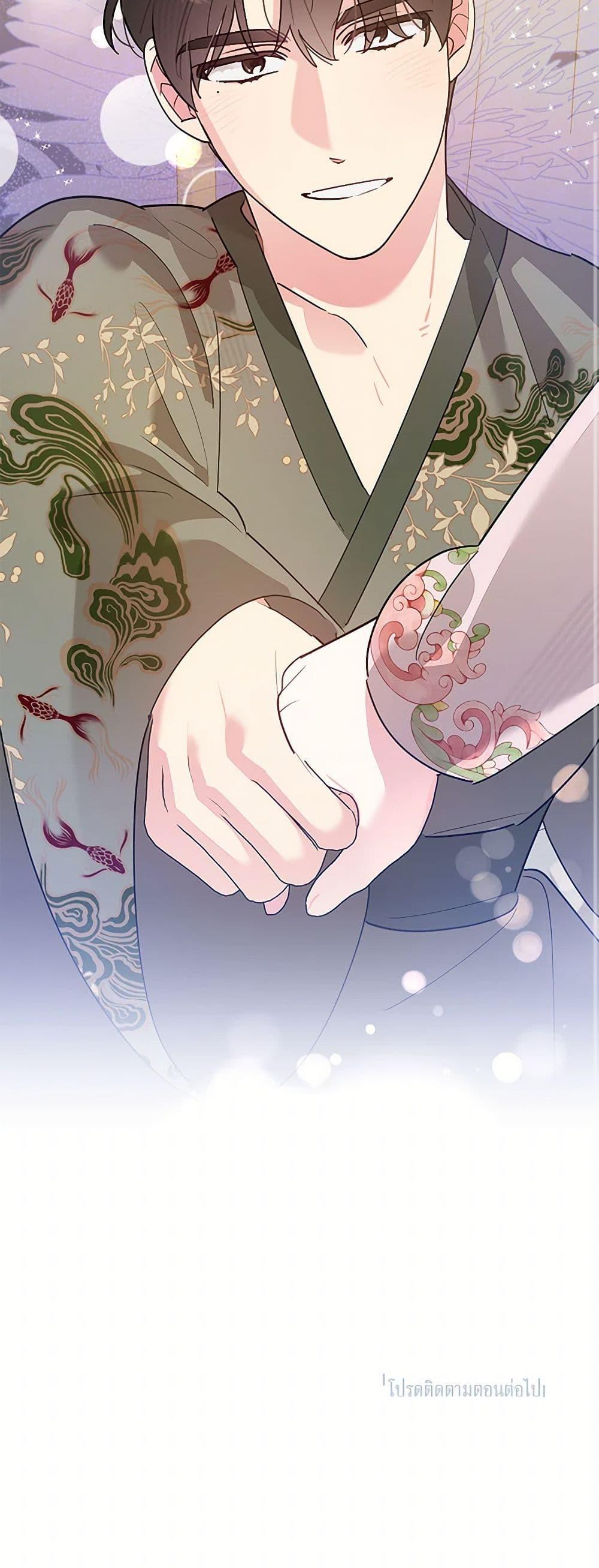 Manga-lc-com อ่านมังงะ อ่านการ์ตูน ออนไลน์ ฟรี Precious Daughter of the Greatest Martial Arts Villain ตอนที่ 1 2 3 4 5 6 7 8 9 10 11 12 13 14 ฟรี ไม่มีโฆษณา Manga-lc - อ่าน มังงะ อ่าน การ์ตูน ออนไลน์ อ่านมังงะ ฟรี