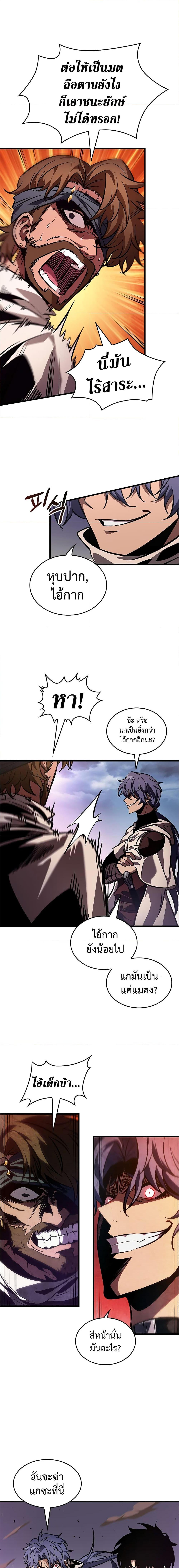 Manga-lc-com อ่านมังงะ อ่านการ์ตูน ออนไลน์ ฟรี Pick Me Up, Infinite Gacha ตอนที่ 1 2 3 4 5 6 7 8 9 10 11 12 13 14 ฟรี ไม่มีโฆษณา Manga-lc - อ่าน มังงะ อ่าน การ์ตูน ออนไลน์ อ่านมังงะ ฟรี