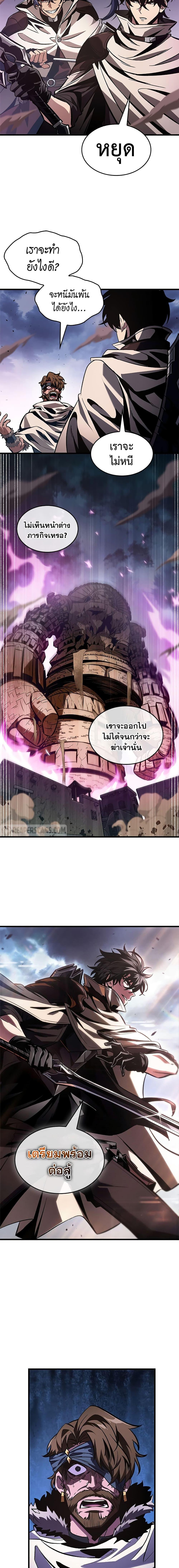 Manga-lc-com อ่านมังงะ อ่านการ์ตูน ออนไลน์ ฟรี Pick Me Up, Infinite Gacha ตอนที่ 1 2 3 4 5 6 7 8 9 10 11 12 13 14 ฟรี ไม่มีโฆษณา Manga-lc - อ่าน มังงะ อ่าน การ์ตูน ออนไลน์ อ่านมังงะ ฟรี