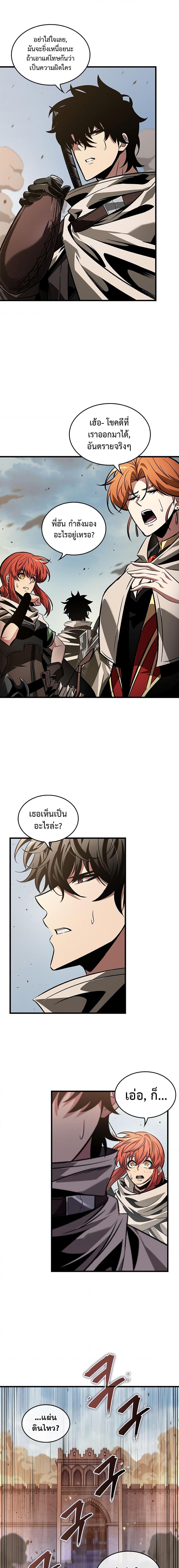Manga-lc-com อ่านมังงะ อ่านการ์ตูน ออนไลน์ ฟรี Pick Me Up, Infinite Gacha ตอนที่ 1 2 3 4 5 6 7 8 9 10 11 12 13 14 ฟรี ไม่มีโฆษณา Manga-lc - อ่าน มังงะ อ่าน การ์ตูน ออนไลน์ อ่านมังงะ ฟรี