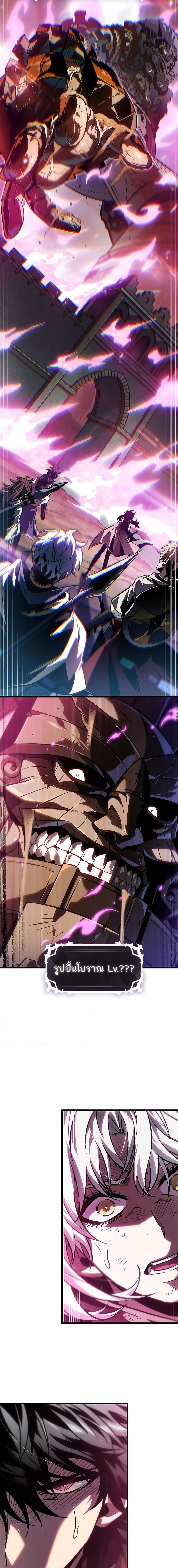 Manga-lc-com อ่านมังงะ อ่านการ์ตูน ออนไลน์ ฟรี Pick Me Up, Infinite Gacha ตอนที่ 1 2 3 4 5 6 7 8 9 10 11 12 13 14 ฟรี ไม่มีโฆษณา Manga-lc - อ่าน มังงะ อ่าน การ์ตูน ออนไลน์ อ่านมังงะ ฟรี