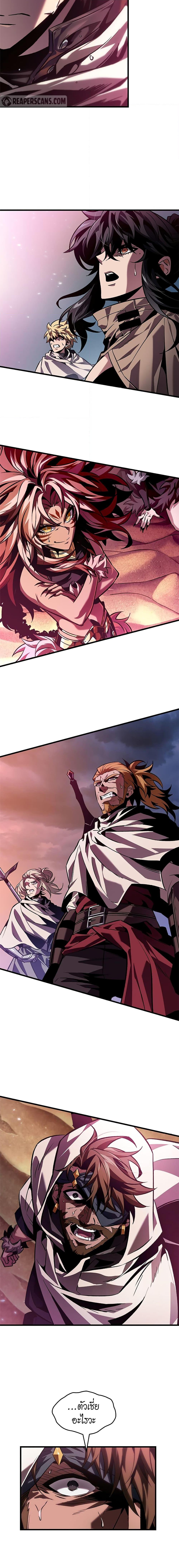 Manga-lc-com อ่านมังงะ อ่านการ์ตูน ออนไลน์ ฟรี Pick Me Up, Infinite Gacha ตอนที่ 1 2 3 4 5 6 7 8 9 10 11 12 13 14 ฟรี ไม่มีโฆษณา Manga-lc - อ่าน มังงะ อ่าน การ์ตูน ออนไลน์ อ่านมังงะ ฟรี