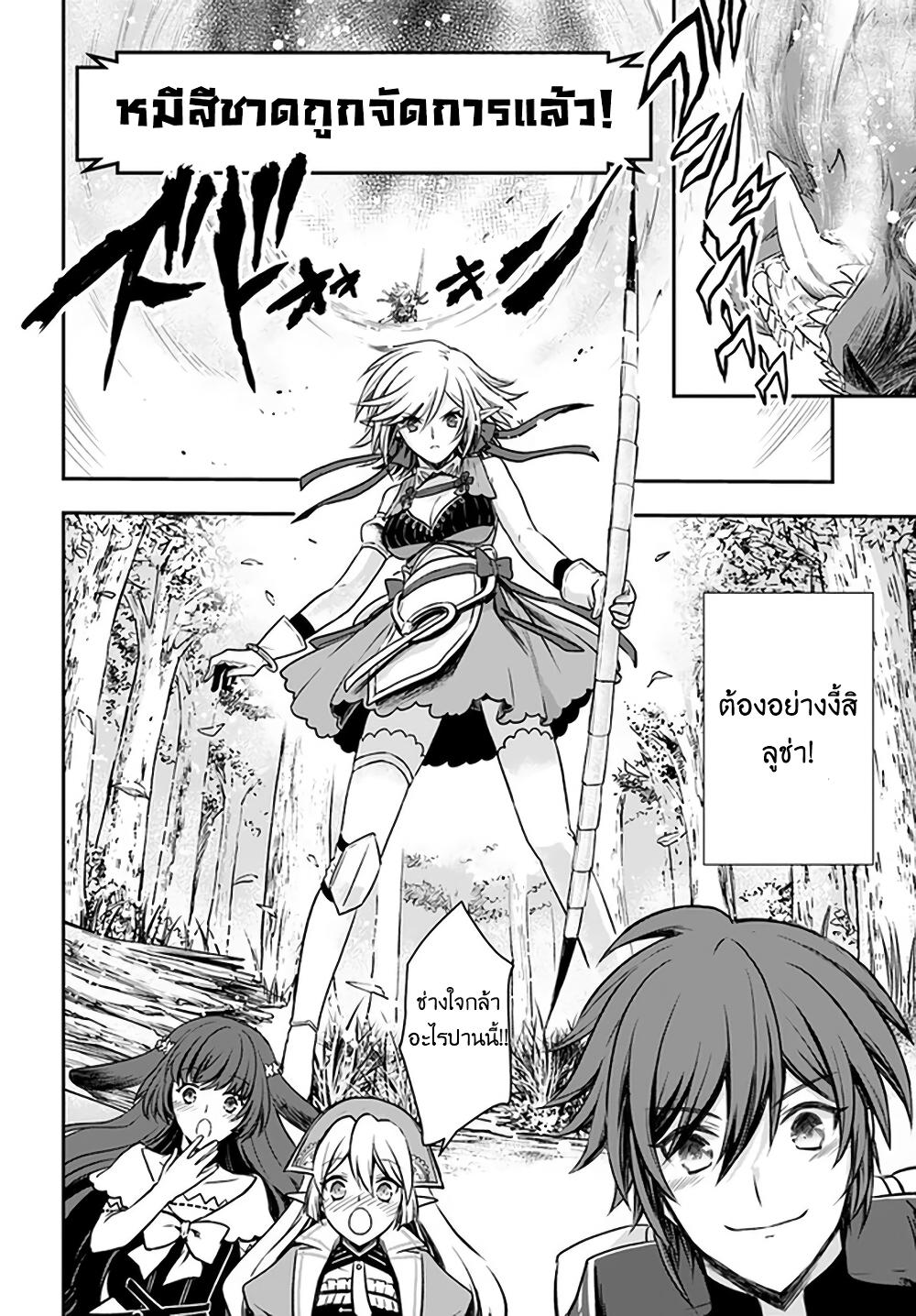 Manga-lc-com อ่านมังงะ อ่านการ์ตูน ออนไลน์ ฟรี Kanzen Kaihi Healer no Kiseki ตอนที่ 1 2 3 4 5 6 7 8 9 10 11 12 13 14 ฟรี ไม่มีโฆษณา Manga-lc - อ่าน มังงะ อ่าน การ์ตูน ออนไลน์ อ่านมังงะ ฟรี