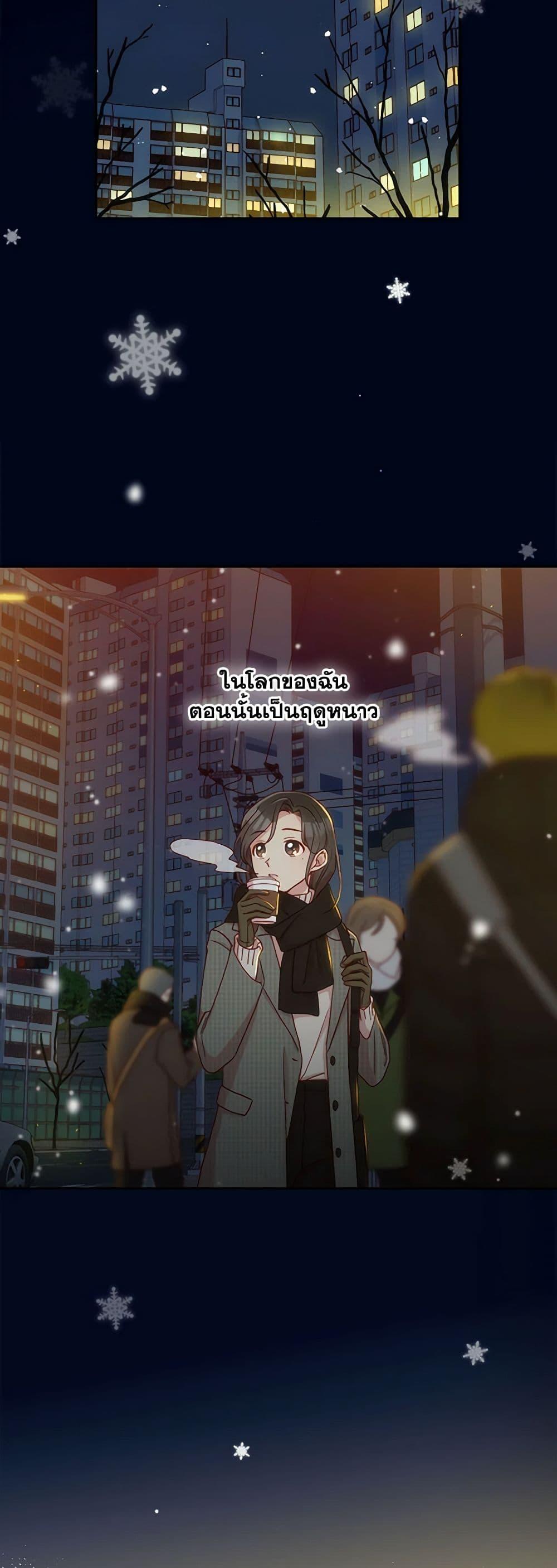 Manga-lc-com อ่านมังงะ อ่านการ์ตูน ออนไลน์ ฟรี Surviving As A Maid ตอนที่ 1 2 3 4 5 6 7 8 9 10 11 12 13 14 ฟรี ไม่มีโฆษณา Manga-lc - อ่าน มังงะ อ่าน การ์ตูน ออนไลน์ อ่านมังงะ ฟรี