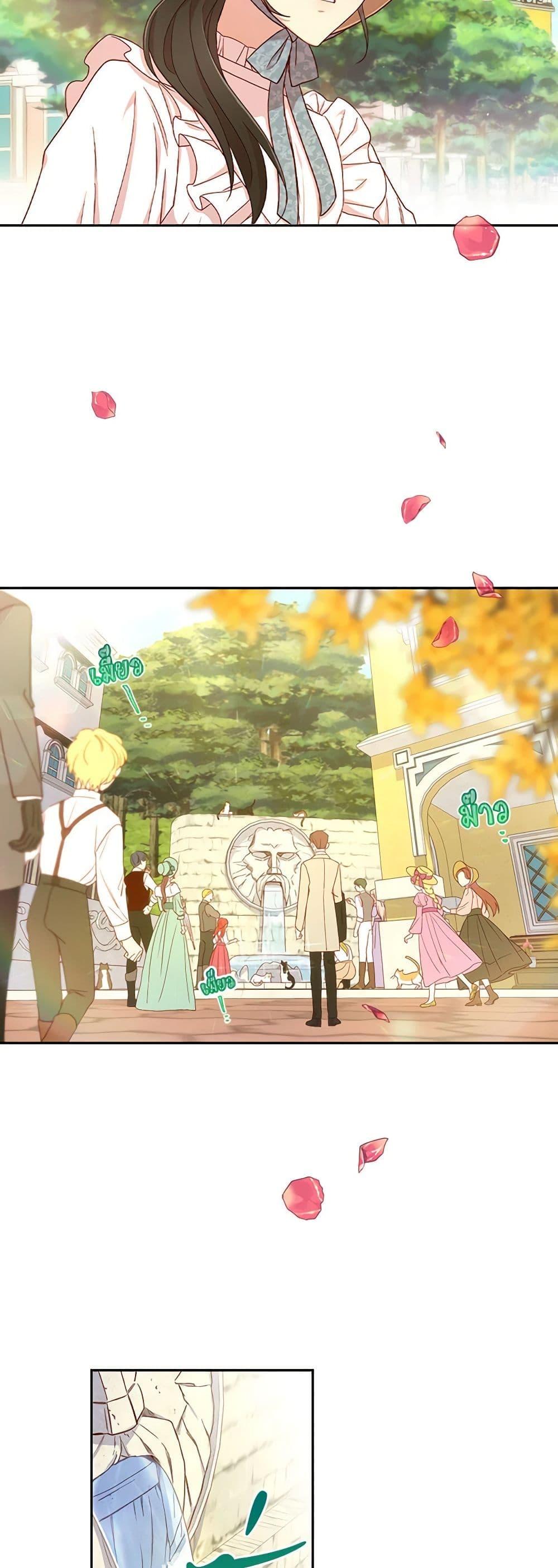 Manga-lc-com อ่านมังงะ อ่านการ์ตูน ออนไลน์ ฟรี Surviving As A Maid ตอนที่ 1 2 3 4 5 6 7 8 9 10 11 12 13 14 ฟรี ไม่มีโฆษณา Manga-lc - อ่าน มังงะ อ่าน การ์ตูน ออนไลน์ อ่านมังงะ ฟรี