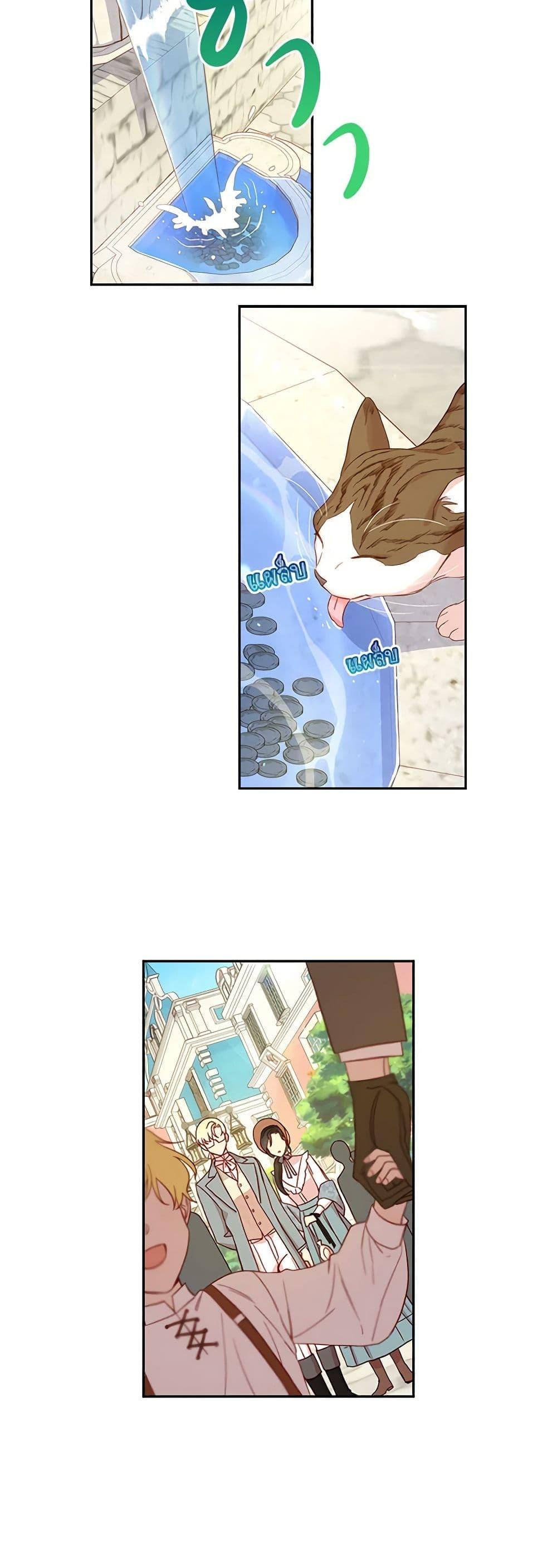 Manga-lc-com อ่านมังงะ อ่านการ์ตูน ออนไลน์ ฟรี Surviving As A Maid ตอนที่ 1 2 3 4 5 6 7 8 9 10 11 12 13 14 ฟรี ไม่มีโฆษณา Manga-lc - อ่าน มังงะ อ่าน การ์ตูน ออนไลน์ อ่านมังงะ ฟรี