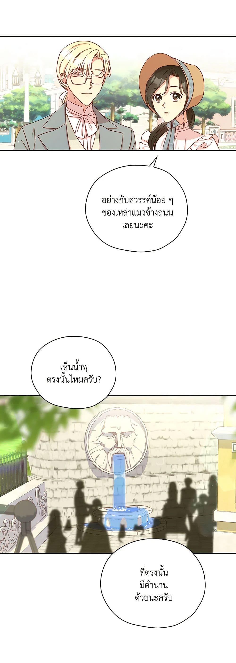 Manga-lc-com อ่านมังงะ อ่านการ์ตูน ออนไลน์ ฟรี Surviving As A Maid ตอนที่ 1 2 3 4 5 6 7 8 9 10 11 12 13 14 ฟรี ไม่มีโฆษณา Manga-lc - อ่าน มังงะ อ่าน การ์ตูน ออนไลน์ อ่านมังงะ ฟรี