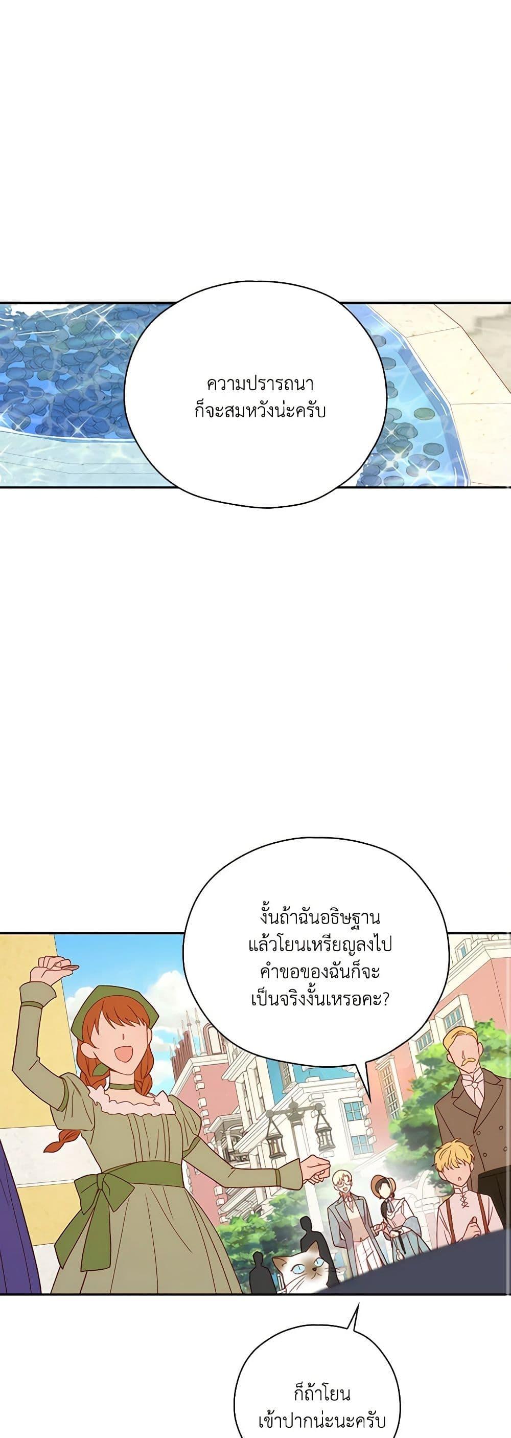 Manga-lc-com อ่านมังงะ อ่านการ์ตูน ออนไลน์ ฟรี Surviving As A Maid ตอนที่ 1 2 3 4 5 6 7 8 9 10 11 12 13 14 ฟรี ไม่มีโฆษณา Manga-lc - อ่าน มังงะ อ่าน การ์ตูน ออนไลน์ อ่านมังงะ ฟรี