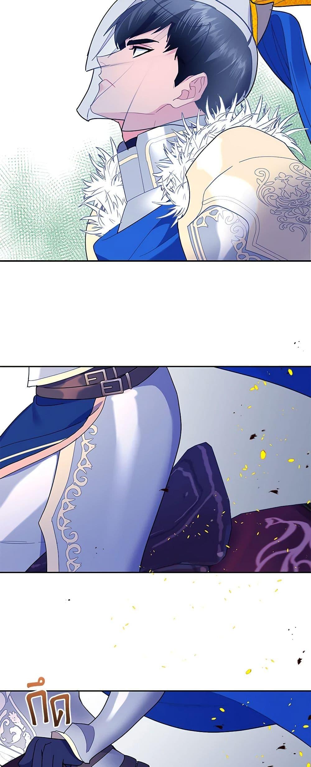 Manga-lc-com อ่านมังงะ อ่านการ์ตูน ออนไลน์ ฟรี The Falcon Princess ตอนที่ 1 2 3 4 5 6 7 8 9 10 11 12 13 14 ฟรี ไม่มีโฆษณา Manga-lc - อ่าน มังงะ อ่าน การ์ตูน ออนไลน์ อ่านมังงะ ฟรี