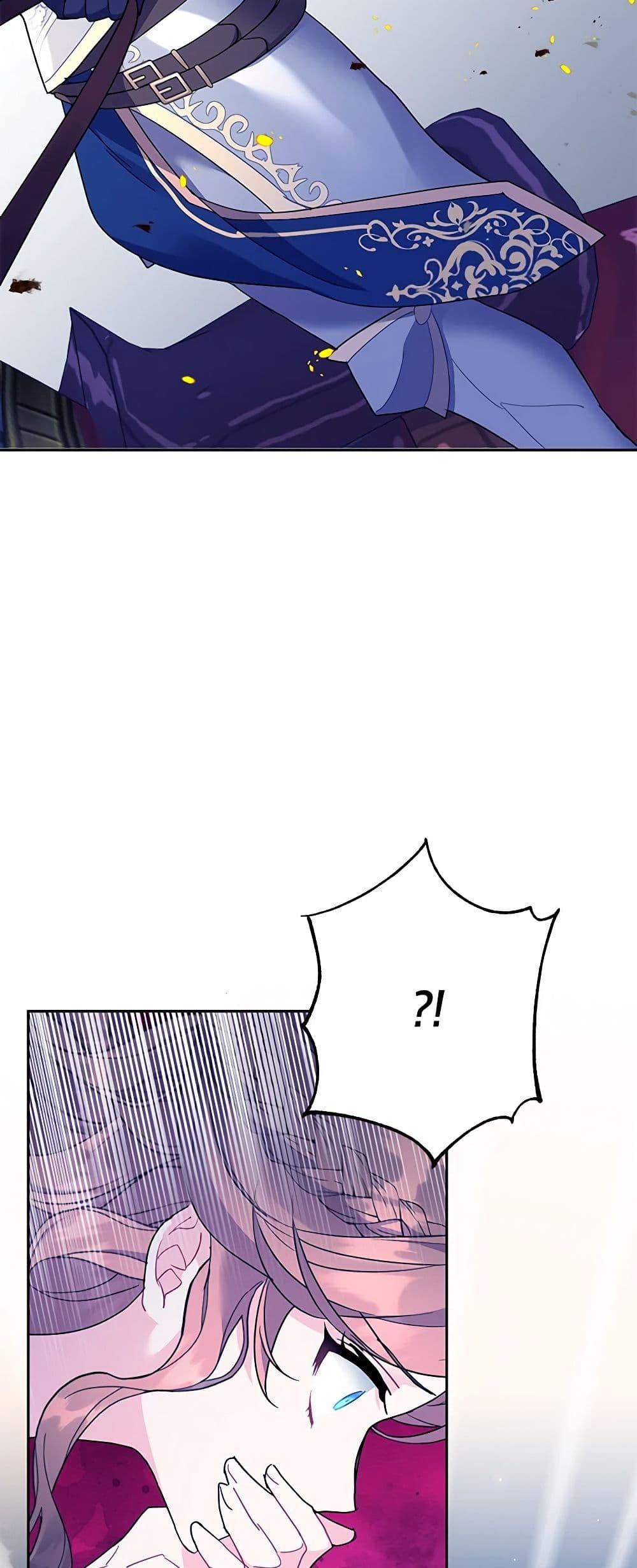 Manga-lc-com อ่านมังงะ อ่านการ์ตูน ออนไลน์ ฟรี The Falcon Princess ตอนที่ 1 2 3 4 5 6 7 8 9 10 11 12 13 14 ฟรี ไม่มีโฆษณา Manga-lc - อ่าน มังงะ อ่าน การ์ตูน ออนไลน์ อ่านมังงะ ฟรี