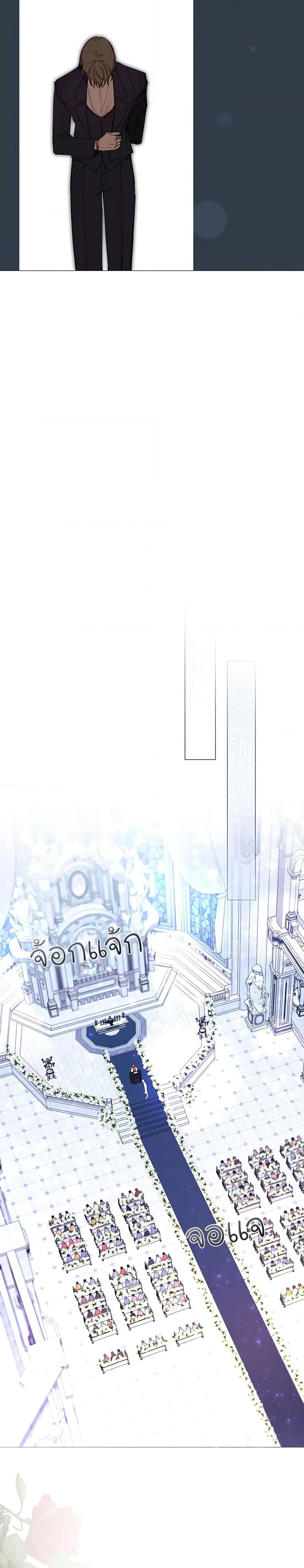 Manga-lc-com อ่านมังงะ อ่านการ์ตูน ออนไลน์ ฟรี The Villainess Needs Her Tyrant ตอนที่ 1 2 3 4 5 6 7 8 9 10 11 12 13 14 ฟรี ไม่มีโฆษณา Manga-lc - อ่าน มังงะ อ่าน การ์ตูน ออนไลน์ อ่านมังงะ ฟรี