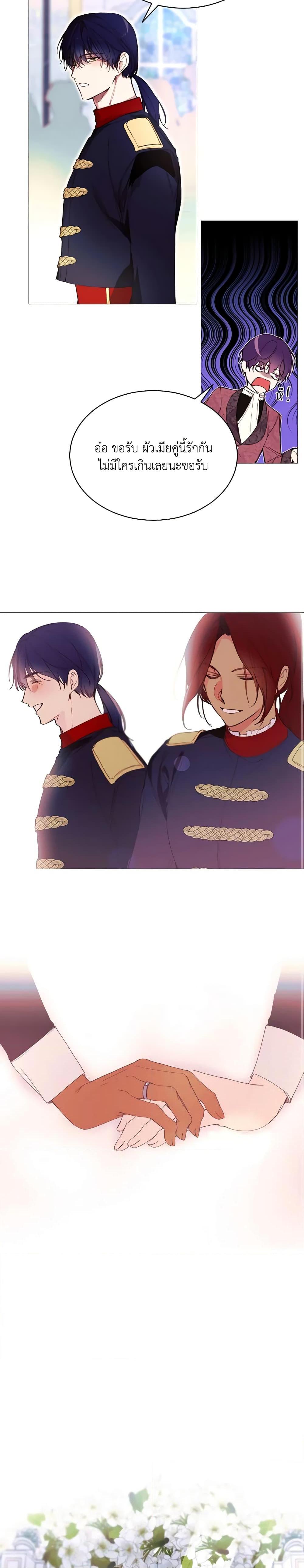 Manga-lc-com อ่านมังงะ อ่านการ์ตูน ออนไลน์ ฟรี The Villainess Needs Her Tyrant ตอนที่ 1 2 3 4 5 6 7 8 9 10 11 12 13 14 ฟรี ไม่มีโฆษณา Manga-lc - อ่าน มังงะ อ่าน การ์ตูน ออนไลน์ อ่านมังงะ ฟรี