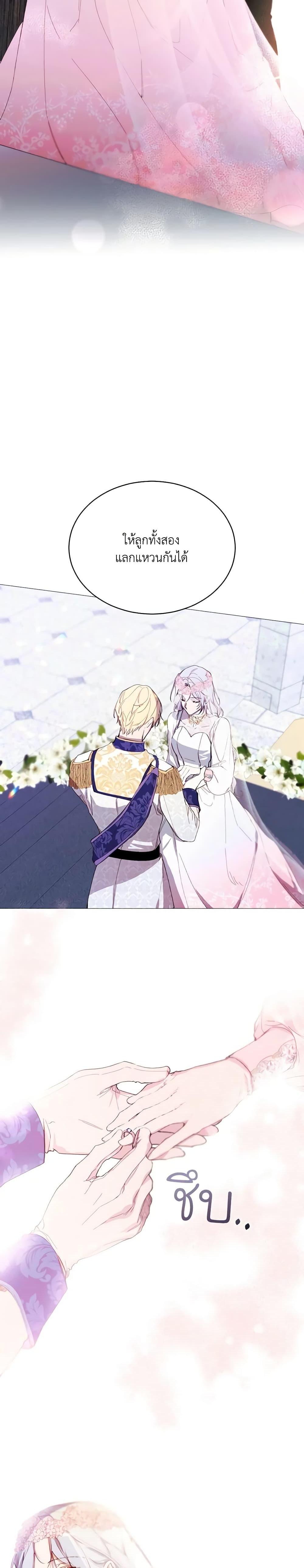 Manga-lc-com อ่านมังงะ อ่านการ์ตูน ออนไลน์ ฟรี The Villainess Needs Her Tyrant ตอนที่ 1 2 3 4 5 6 7 8 9 10 11 12 13 14 ฟรี ไม่มีโฆษณา Manga-lc - อ่าน มังงะ อ่าน การ์ตูน ออนไลน์ อ่านมังงะ ฟรี