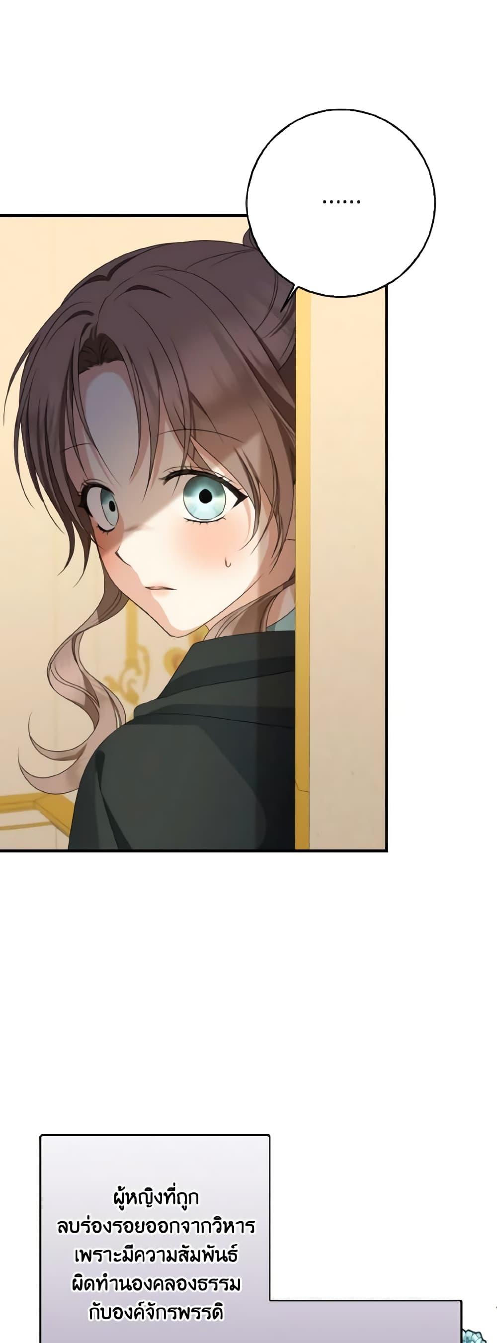 Manga-lc-com อ่านมังงะ อ่านการ์ตูน ออนไลน์ ฟรี Our Tyrant Became Young ตอนที่ 1 2 3 4 5 6 7 8 9 10 11 12 13 14 ฟรี ไม่มีโฆษณา Manga-lc - อ่าน มังงะ อ่าน การ์ตูน ออนไลน์ อ่านมังงะ ฟรี