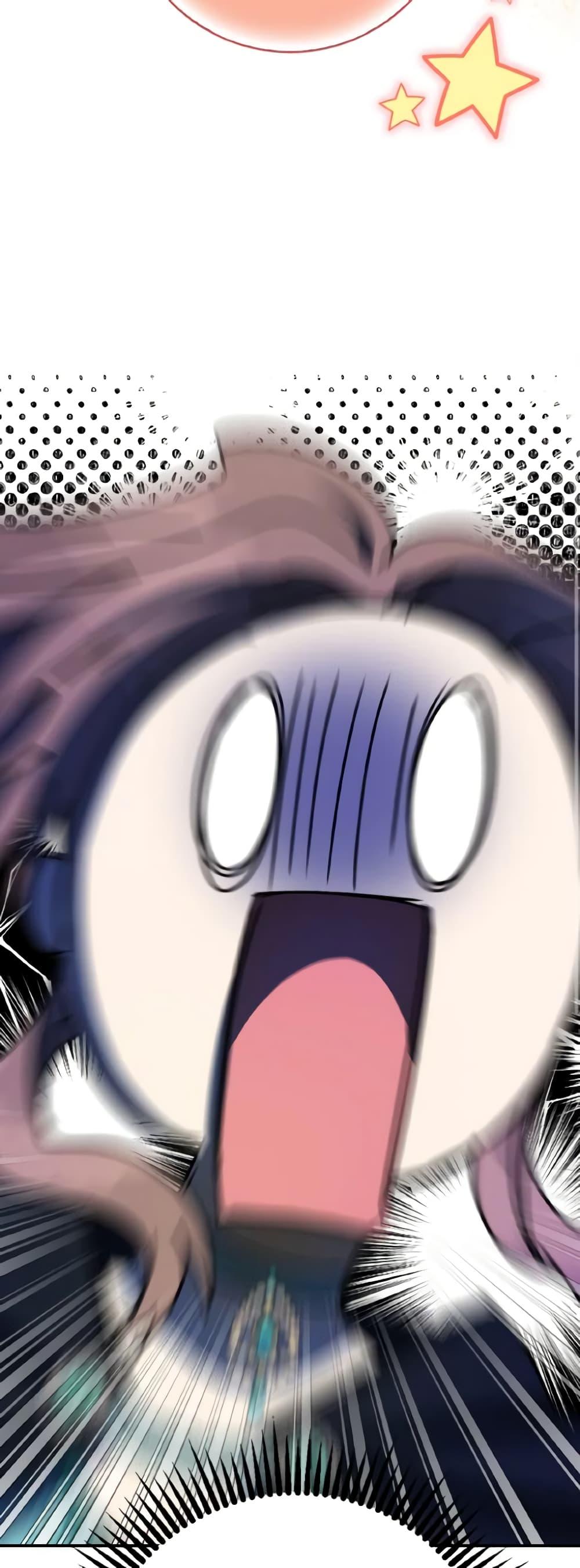 Manga-lc-com อ่านมังงะ อ่านการ์ตูน ออนไลน์ ฟรี Our Tyrant Became Young ตอนที่ 1 2 3 4 5 6 7 8 9 10 11 12 13 14 ฟรี ไม่มีโฆษณา Manga-lc - อ่าน มังงะ อ่าน การ์ตูน ออนไลน์ อ่านมังงะ ฟรี