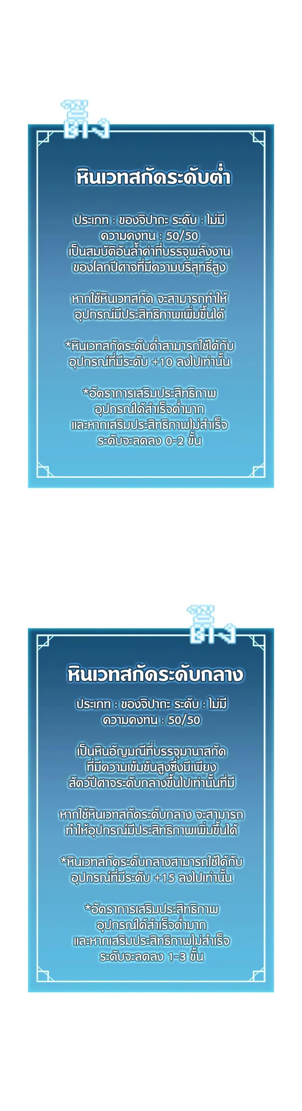 Manga-lc-com อ่านมังงะ อ่านการ์ตูน ออนไลน์ ฟรี Taming Master ตอนที่ 1 2 3 4 5 6 7 8 9 10 11 12 13 14 ฟรี ไม่มีโฆษณา Manga-lc - อ่าน มังงะ อ่าน การ์ตูน ออนไลน์ อ่านมังงะ ฟรี