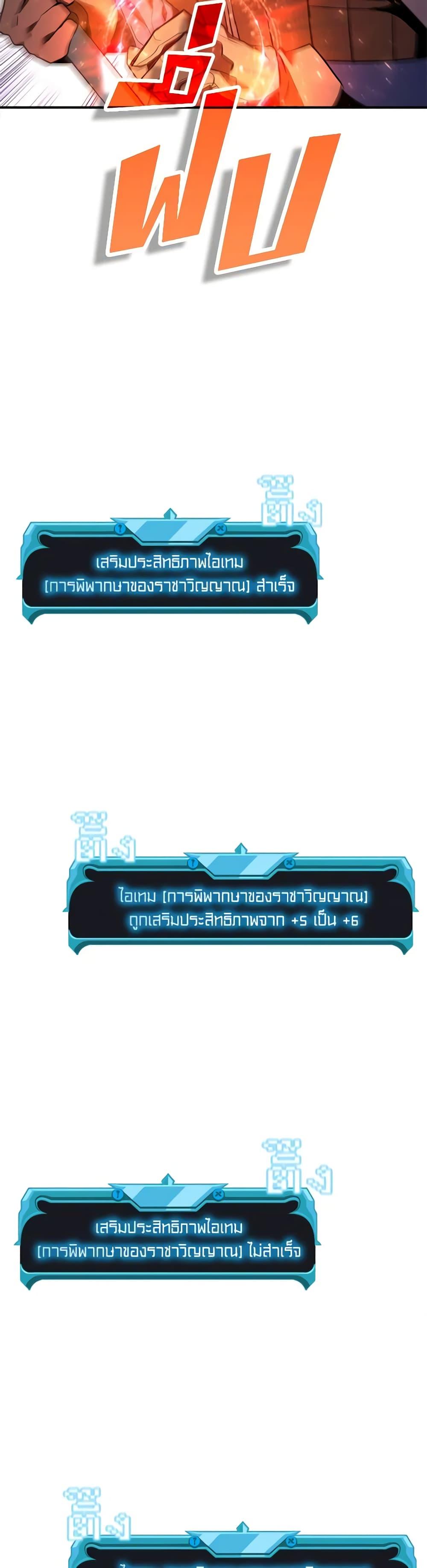 Manga-lc-com อ่านมังงะ อ่านการ์ตูน ออนไลน์ ฟรี Taming Master ตอนที่ 1 2 3 4 5 6 7 8 9 10 11 12 13 14 ฟรี ไม่มีโฆษณา Manga-lc - อ่าน มังงะ อ่าน การ์ตูน ออนไลน์ อ่านมังงะ ฟรี