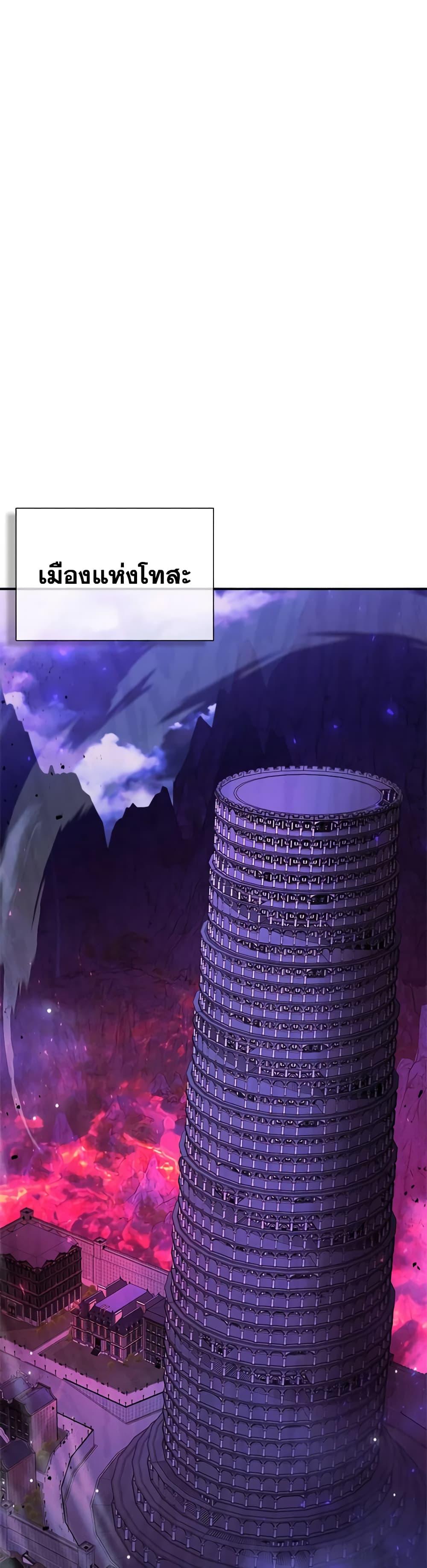 Manga-lc-com อ่านมังงะ อ่านการ์ตูน ออนไลน์ ฟรี Taming Master ตอนที่ 1 2 3 4 5 6 7 8 9 10 11 12 13 14 ฟรี ไม่มีโฆษณา Manga-lc - อ่าน มังงะ อ่าน การ์ตูน ออนไลน์ อ่านมังงะ ฟรี
