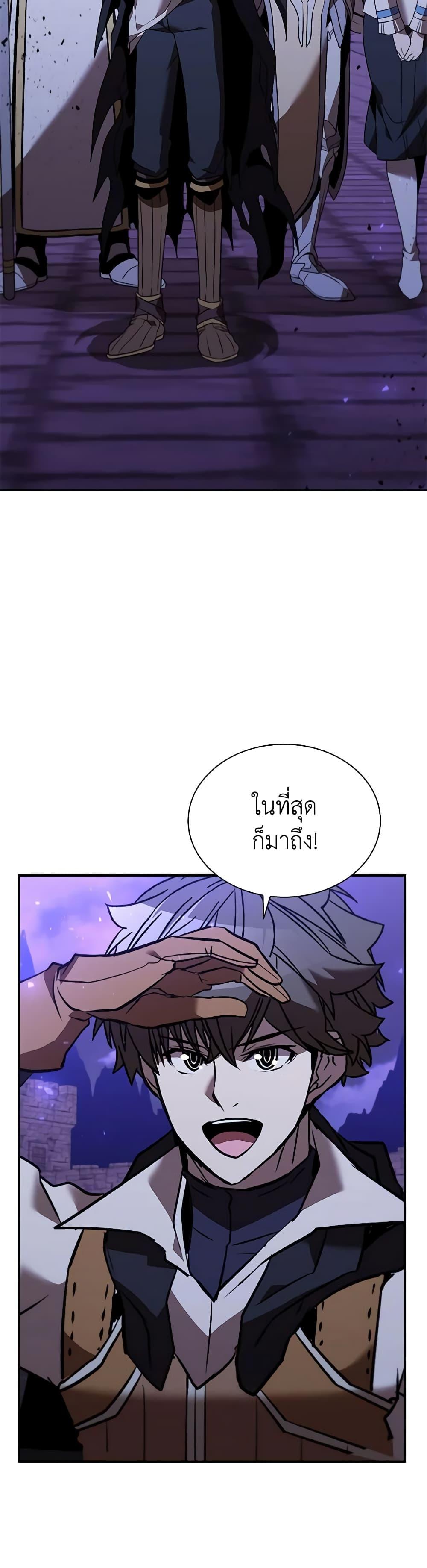Manga-lc-com อ่านมังงะ อ่านการ์ตูน ออนไลน์ ฟรี Taming Master ตอนที่ 1 2 3 4 5 6 7 8 9 10 11 12 13 14 ฟรี ไม่มีโฆษณา Manga-lc - อ่าน มังงะ อ่าน การ์ตูน ออนไลน์ อ่านมังงะ ฟรี