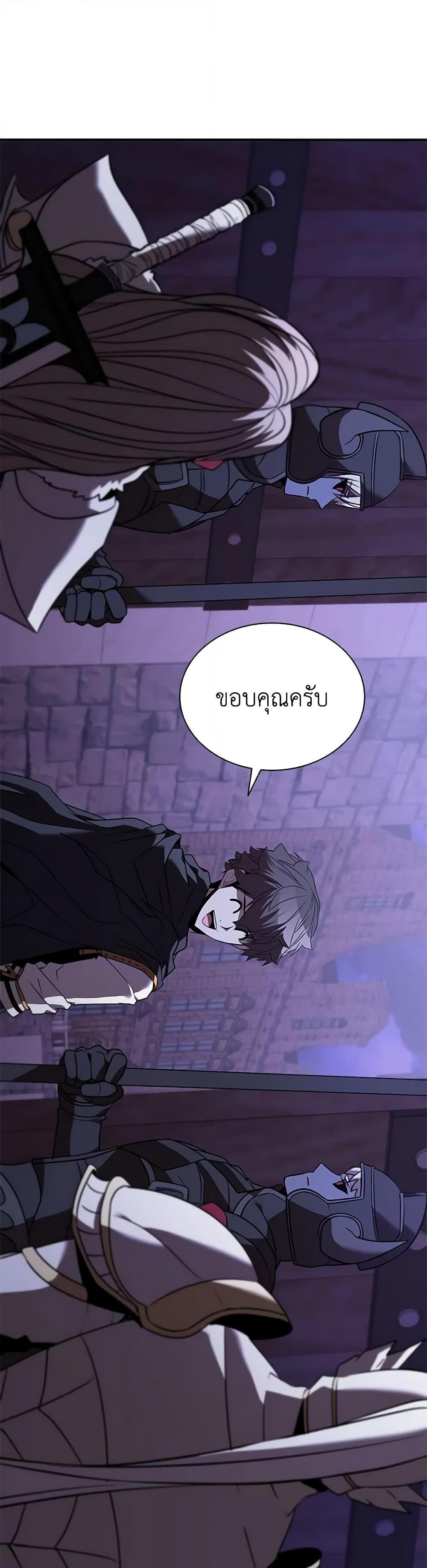 Manga-lc-com อ่านมังงะ อ่านการ์ตูน ออนไลน์ ฟรี Taming Master ตอนที่ 1 2 3 4 5 6 7 8 9 10 11 12 13 14 ฟรี ไม่มีโฆษณา Manga-lc - อ่าน มังงะ อ่าน การ์ตูน ออนไลน์ อ่านมังงะ ฟรี