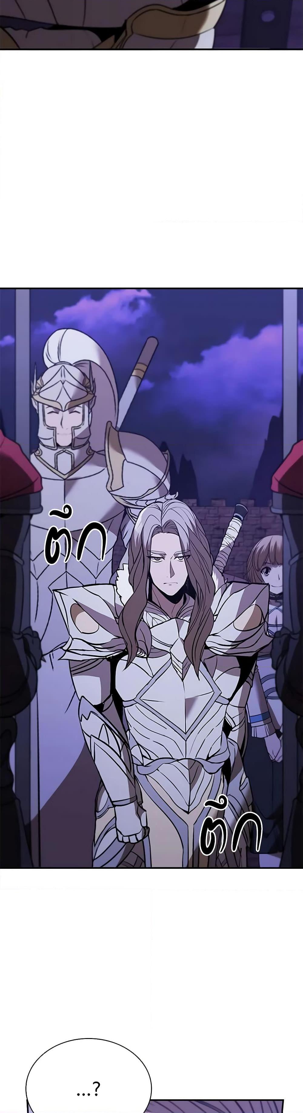 Manga-lc-com อ่านมังงะ อ่านการ์ตูน ออนไลน์ ฟรี Taming Master ตอนที่ 1 2 3 4 5 6 7 8 9 10 11 12 13 14 ฟรี ไม่มีโฆษณา Manga-lc - อ่าน มังงะ อ่าน การ์ตูน ออนไลน์ อ่านมังงะ ฟรี