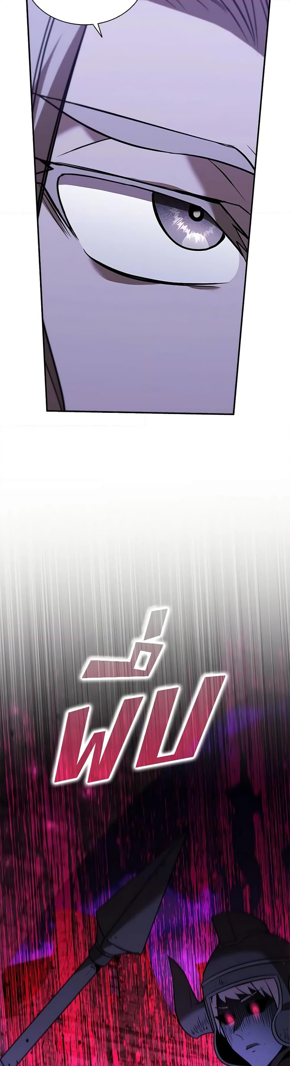 Manga-lc-com อ่านมังงะ อ่านการ์ตูน ออนไลน์ ฟรี Taming Master ตอนที่ 1 2 3 4 5 6 7 8 9 10 11 12 13 14 ฟรี ไม่มีโฆษณา Manga-lc - อ่าน มังงะ อ่าน การ์ตูน ออนไลน์ อ่านมังงะ ฟรี