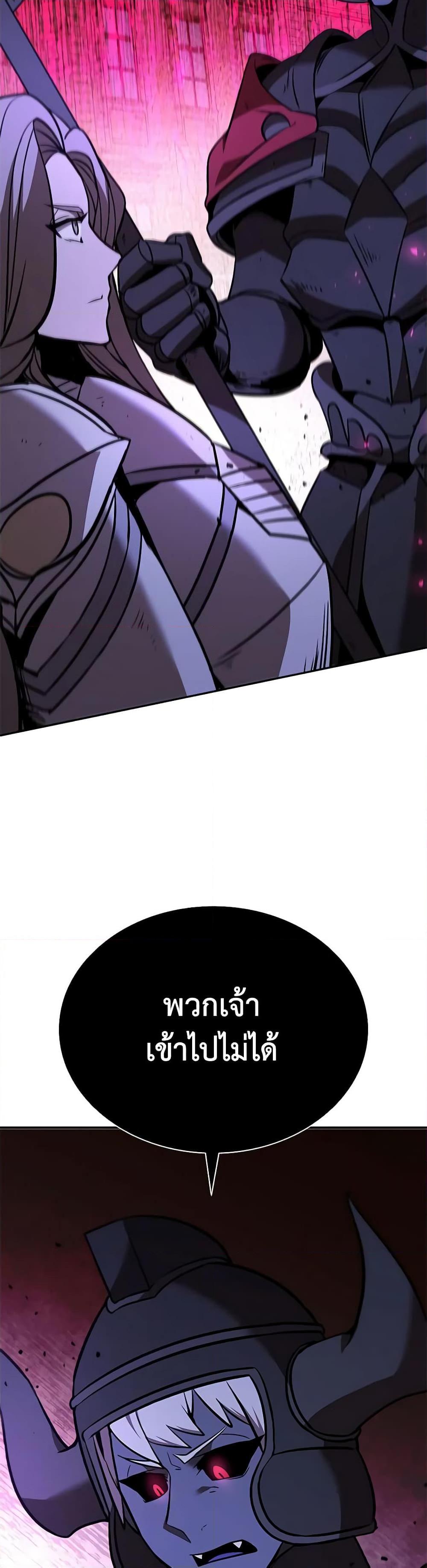 Manga-lc-com อ่านมังงะ อ่านการ์ตูน ออนไลน์ ฟรี Taming Master ตอนที่ 1 2 3 4 5 6 7 8 9 10 11 12 13 14 ฟรี ไม่มีโฆษณา Manga-lc - อ่าน มังงะ อ่าน การ์ตูน ออนไลน์ อ่านมังงะ ฟรี