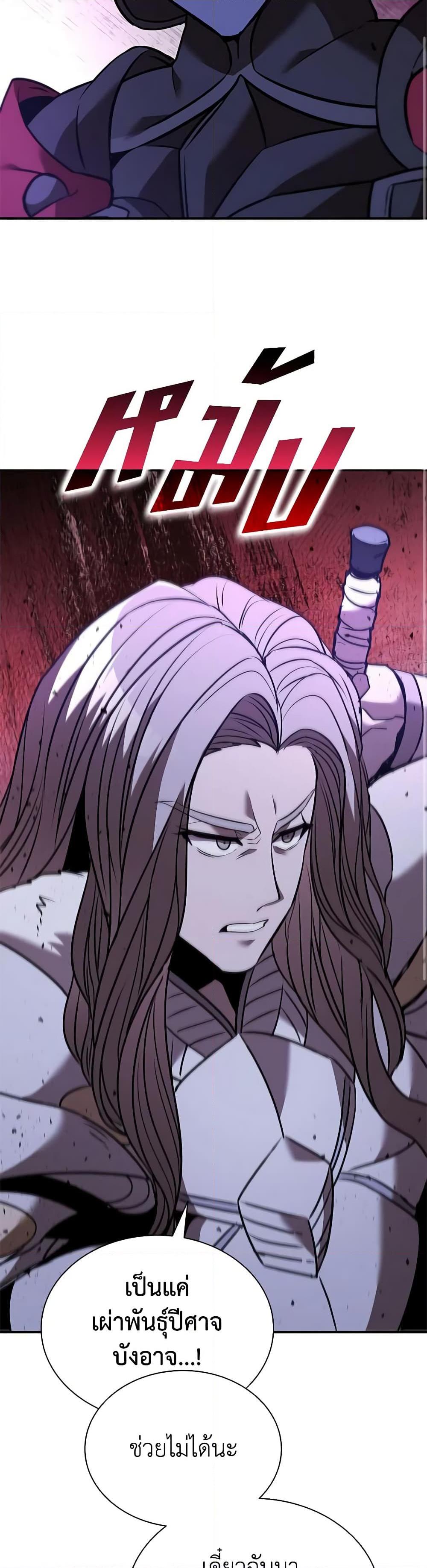 Manga-lc-com อ่านมังงะ อ่านการ์ตูน ออนไลน์ ฟรี Taming Master ตอนที่ 1 2 3 4 5 6 7 8 9 10 11 12 13 14 ฟรี ไม่มีโฆษณา Manga-lc - อ่าน มังงะ อ่าน การ์ตูน ออนไลน์ อ่านมังงะ ฟรี