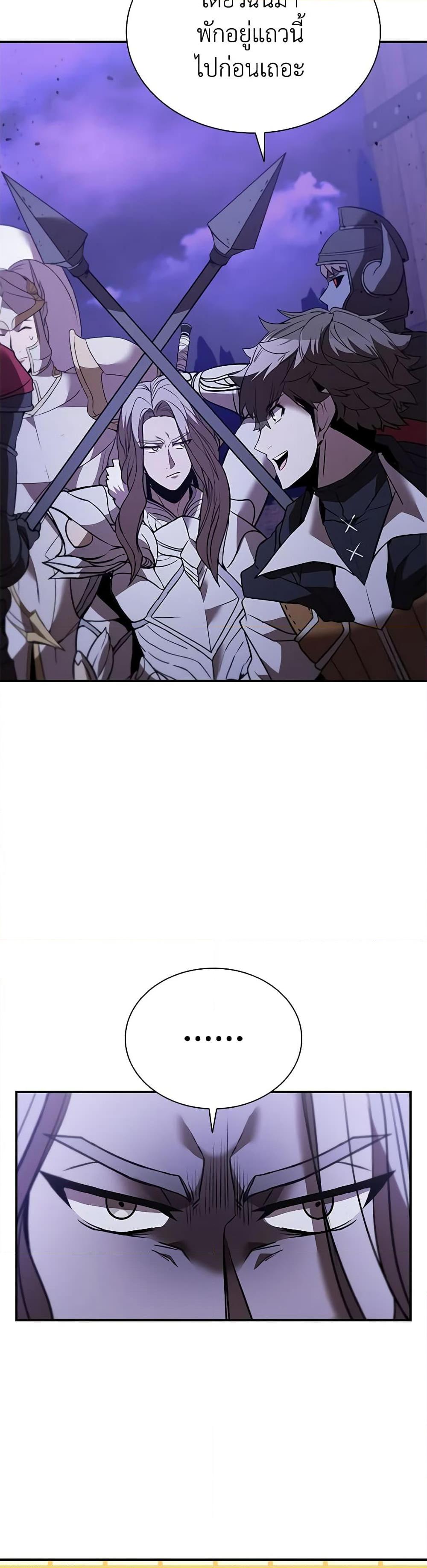 Manga-lc-com อ่านมังงะ อ่านการ์ตูน ออนไลน์ ฟรี Taming Master ตอนที่ 1 2 3 4 5 6 7 8 9 10 11 12 13 14 ฟรี ไม่มีโฆษณา Manga-lc - อ่าน มังงะ อ่าน การ์ตูน ออนไลน์ อ่านมังงะ ฟรี
