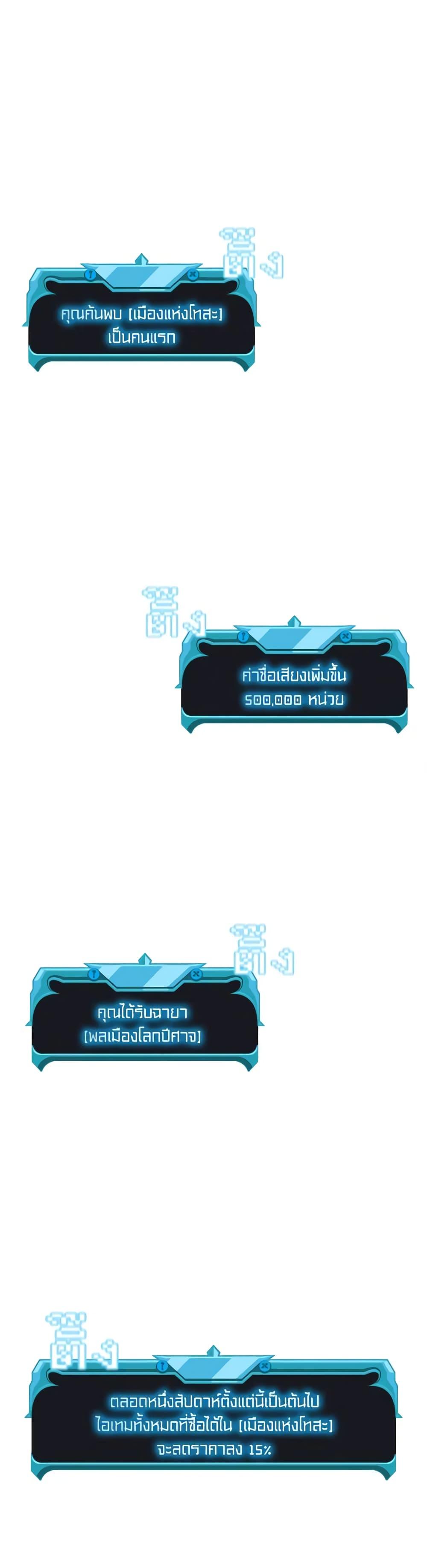 Manga-lc-com อ่านมังงะ อ่านการ์ตูน ออนไลน์ ฟรี Taming Master ตอนที่ 1 2 3 4 5 6 7 8 9 10 11 12 13 14 ฟรี ไม่มีโฆษณา Manga-lc - อ่าน มังงะ อ่าน การ์ตูน ออนไลน์ อ่านมังงะ ฟรี