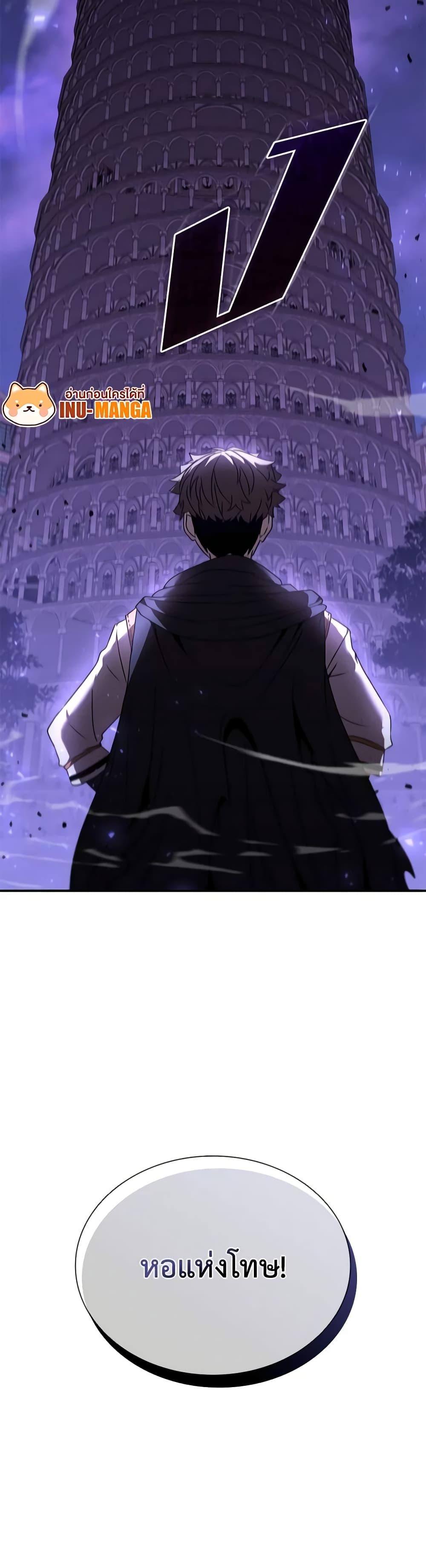 Manga-lc-com อ่านมังงะ อ่านการ์ตูน ออนไลน์ ฟรี Taming Master ตอนที่ 1 2 3 4 5 6 7 8 9 10 11 12 13 14 ฟรี ไม่มีโฆษณา Manga-lc - อ่าน มังงะ อ่าน การ์ตูน ออนไลน์ อ่านมังงะ ฟรี