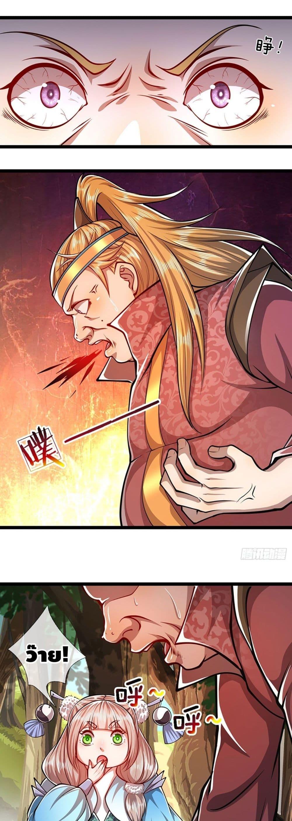 Manga-lc-com อ่านมังงะ อ่านการ์ตูน ออนไลน์ ฟรี Disciples All Over the World ตอนที่ 1 2 3 4 5 6 7 8 9 10 11 12 13 14 ฟรี ไม่มีโฆษณา Manga-lc - อ่าน มังงะ อ่าน การ์ตูน ออนไลน์ อ่านมังงะ ฟรี