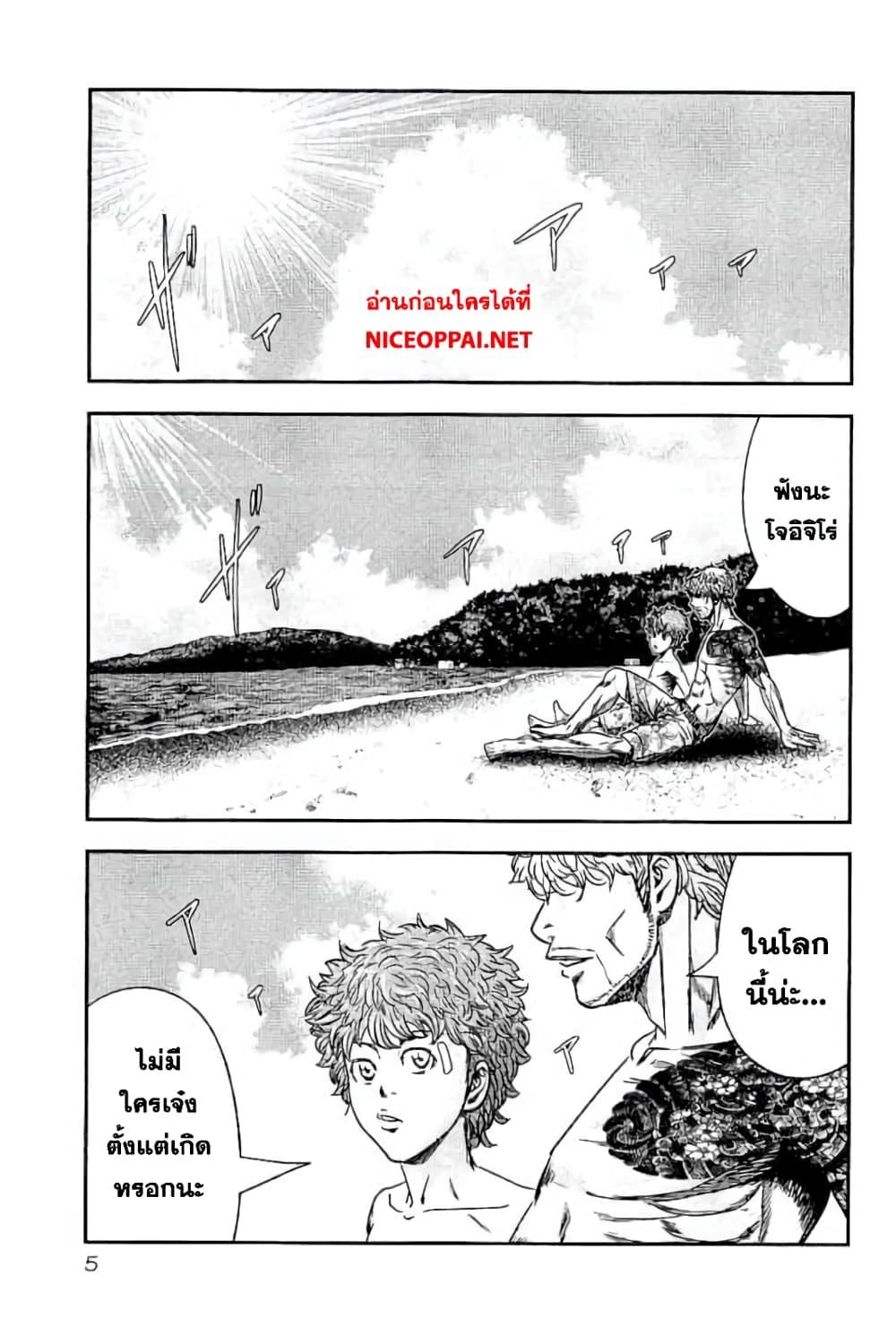 Manga-lc-com อ่านมังงะ อ่านการ์ตูน ออนไลน์ ฟรี Bouncer ตอนที่ 1 2 3 4 5 6 7 8 9 10 11 12 13 14 ฟรี ไม่มีโฆษณา Manga-lc - อ่าน มังงะ อ่าน การ์ตูน ออนไลน์ อ่านมังงะ ฟรี